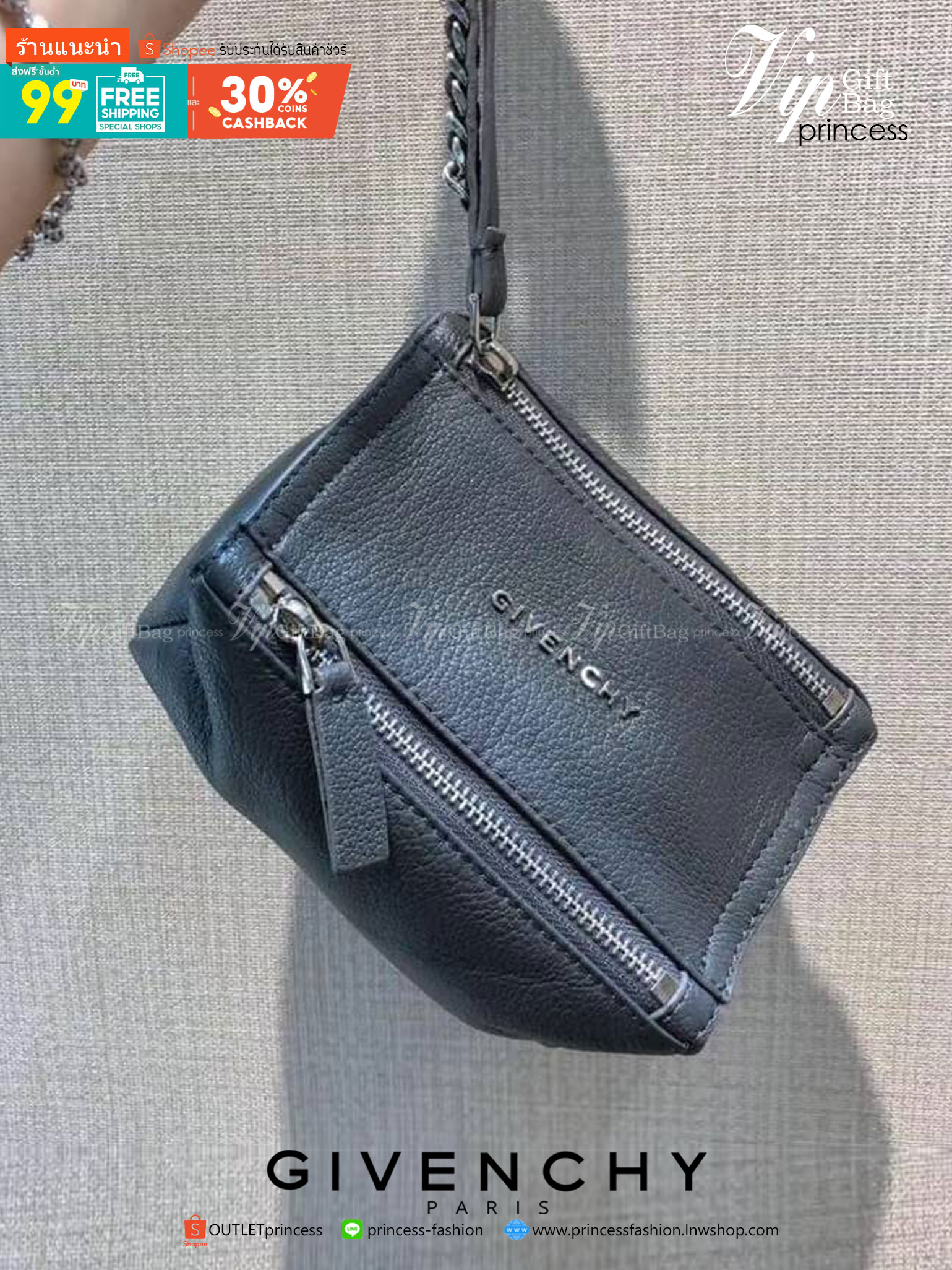 พรีเมี่ยมกิ๊ฟแท้ 100% 】พร้อมส่งที่ไทย ที่นี่ที่เดียว VIP gift GIVENCHY PANDORA WALLET MINI BAG หนังแท้ มีจำนวนจำกัด
