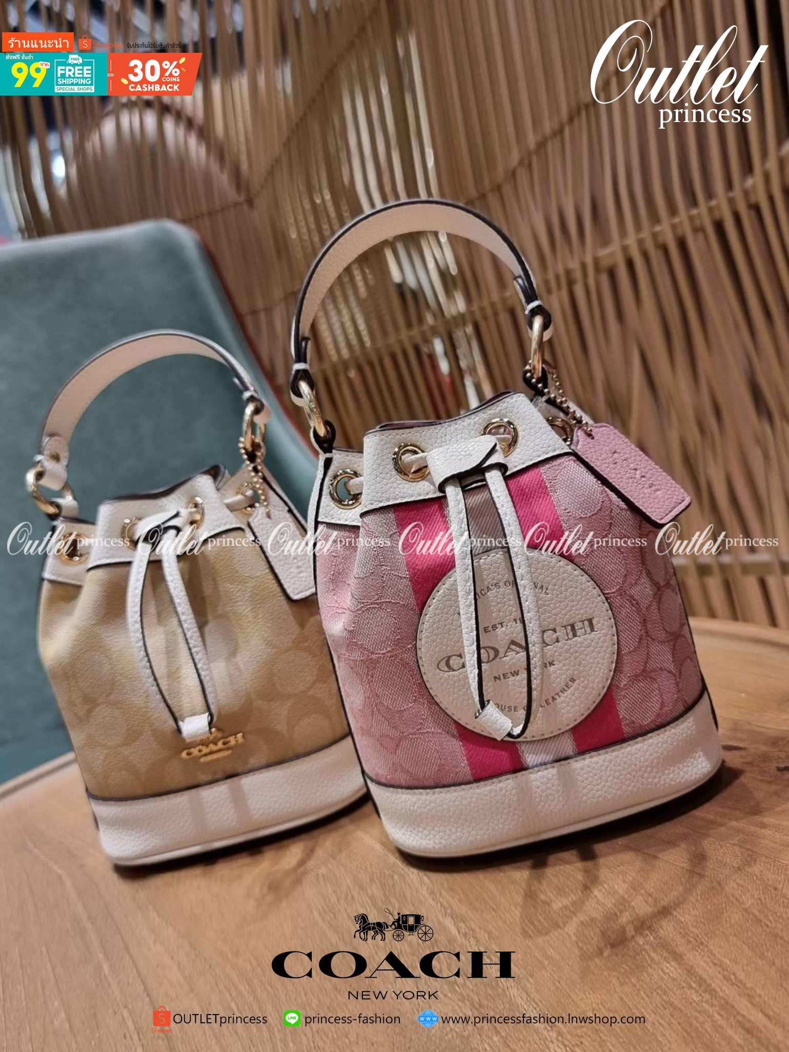 COACH C5121 DEMPSEY 15 DRAWSTRING MINI BUCKET BAG น้องคนสวยมาใหม่จ้า รุ่นใหม่กริ๊บ!! ยังไม่เข้าช็อปไทย ละมุนคุณหนูต้องมาแล้วแหละ กระเป๋าทรงถังไซส์มินิ ใช้งานง่ายด้วยการรูดหนังปิดรอบปากกระเป๋า ทุกอย่างลงตัวที่สุด!! มาพร้อมตัวห้อยรูปหัวใจสีทองกุ๊กกิ๊ก น่ารั