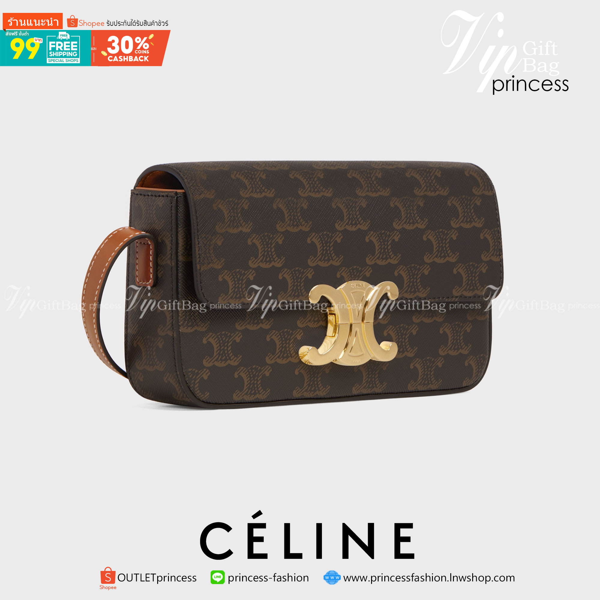 พรีเมี่ยมกิ๊ฟแท้ 100% 】CELINE TRIOMPHE SHOULDER BAG VIP GIFT WITH PURCHASE-GWP