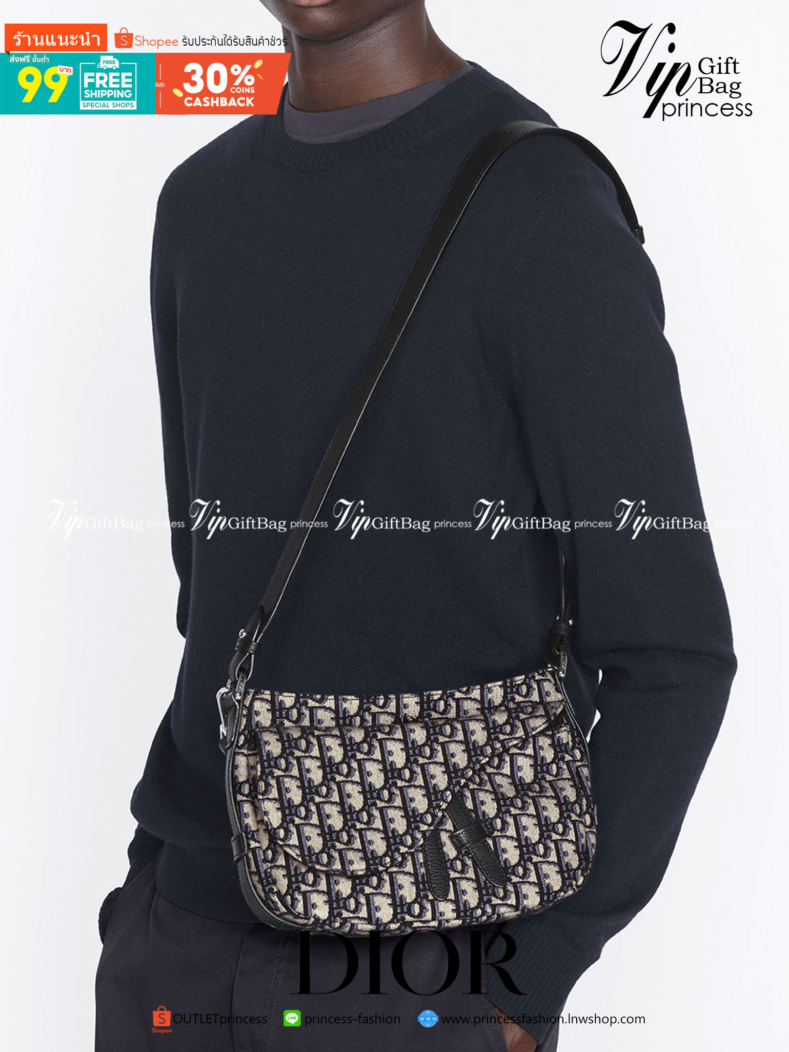 หนังแท้ DIOR MINI SADDLE SOFT BAG Beige and Black Dior Oblique Jacquard พร้อมส่งที่ไทย งานหนังแท้และผ้าแจ็คการ์ดออริจินอล ภาพสินค้าถ่ายจากงานขายจริง ใช้งานต่างประเทศได้