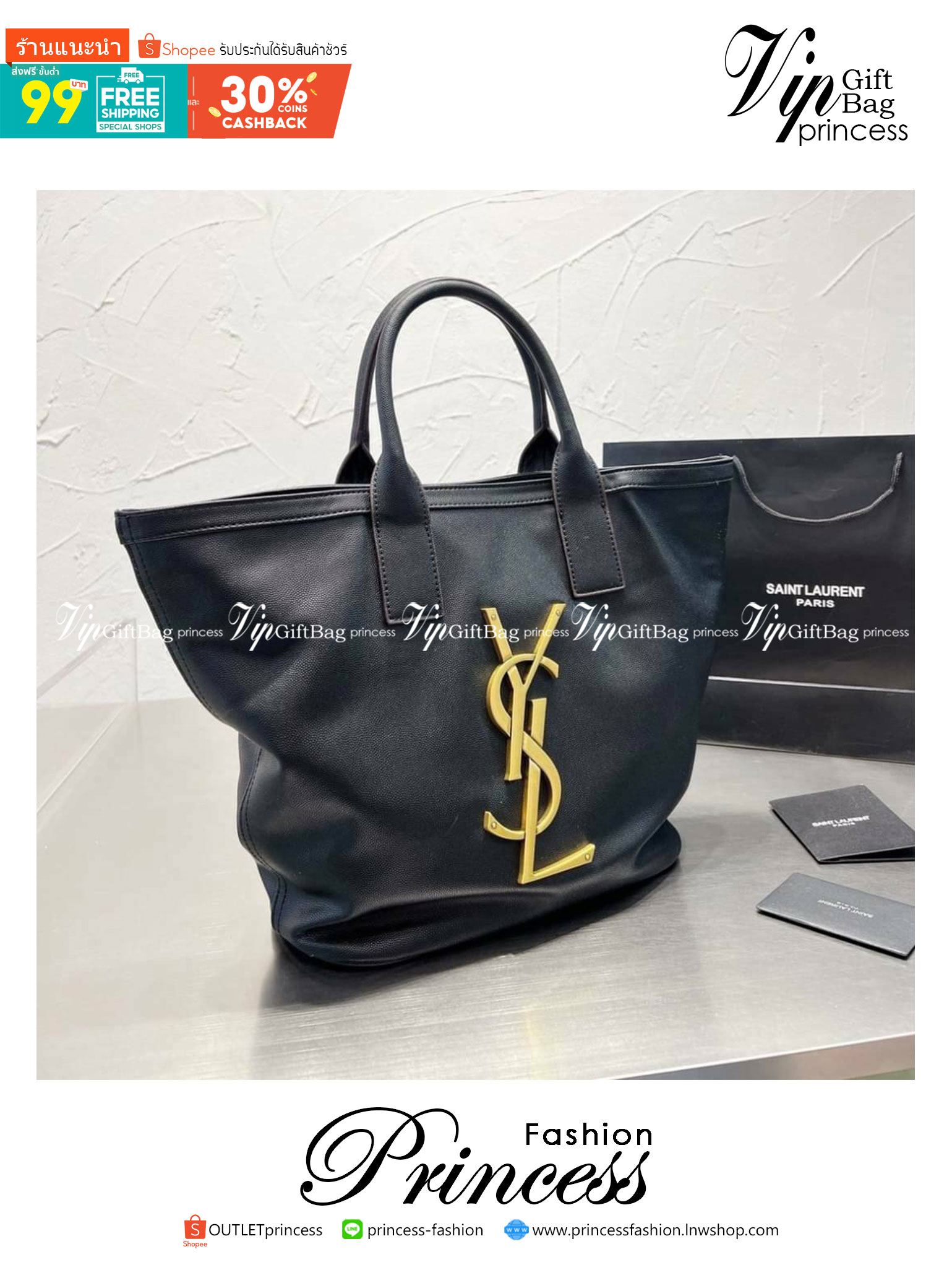 SAINT LAURENT SHOPPING BAG / YSL SHOPPING BAG กระเป๋าถือทรงช็อปปิ้ง พร้อมส่ง โดดเด่นด้วยโลโก้แบรนด์ขนาดใหญ่สวยหรู ภายในกระเป๋ากว้างใส่สัมภาระได้เยอะ มีช่องซิปแยกย่อยให้ใส่ของจุกจิกหนึ่งช่องนะคะ