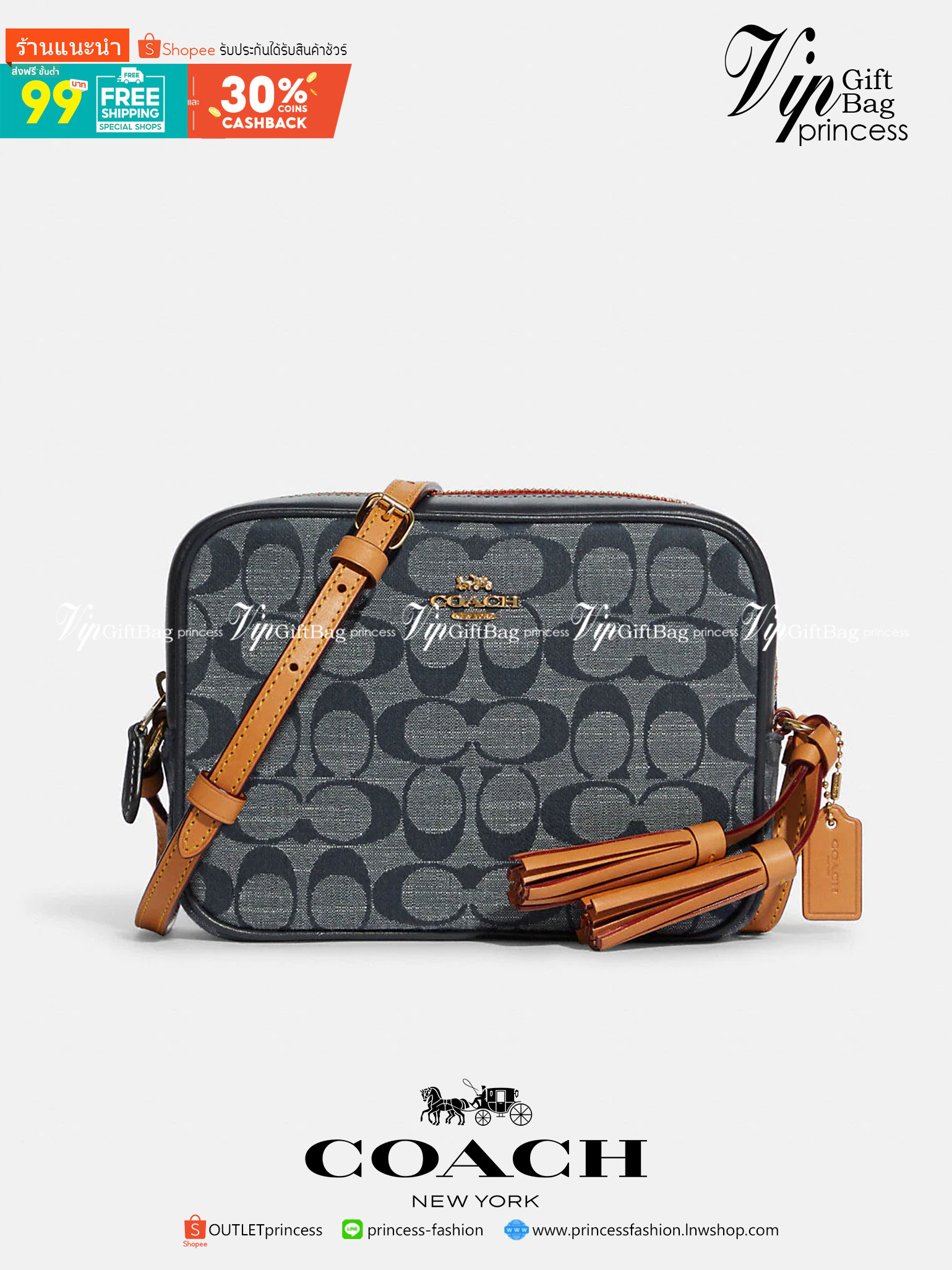 Coach Mini Camera Bag In Signature Chambray พร้อมส่งที่ไทย