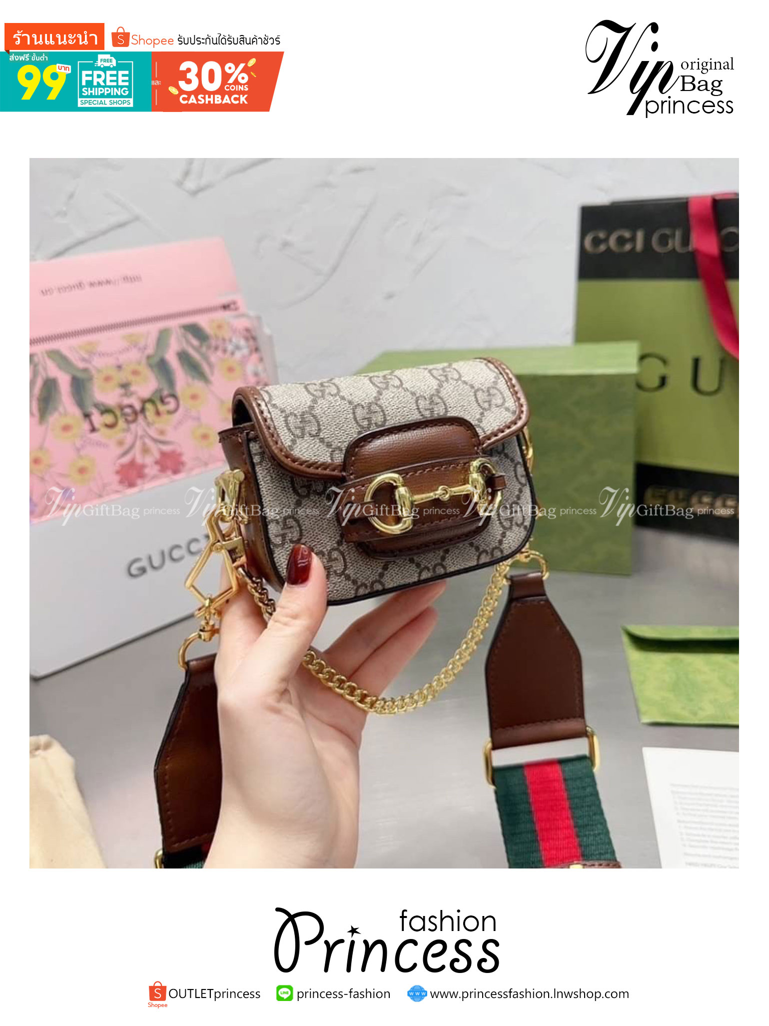 GUCCI HORSEBIT 1955 STRAP WALLET พร้อมส่ง กระเป๋าสะพายใบเล็กจิ๋ว มินิน่ารักน่าใช้ สายสะพายถอดได้ เลื่อนปรับระดับได้ เป็นอีกรุ่นที่น่าใช้มากๆ