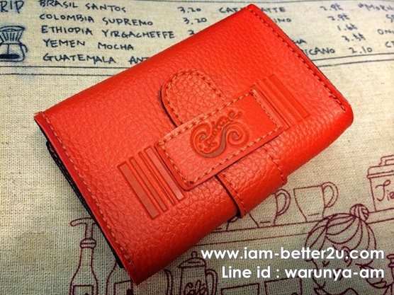 กระเป๋าใส่บัตร รุ่นสายสอด (Sashy Card Wallet)