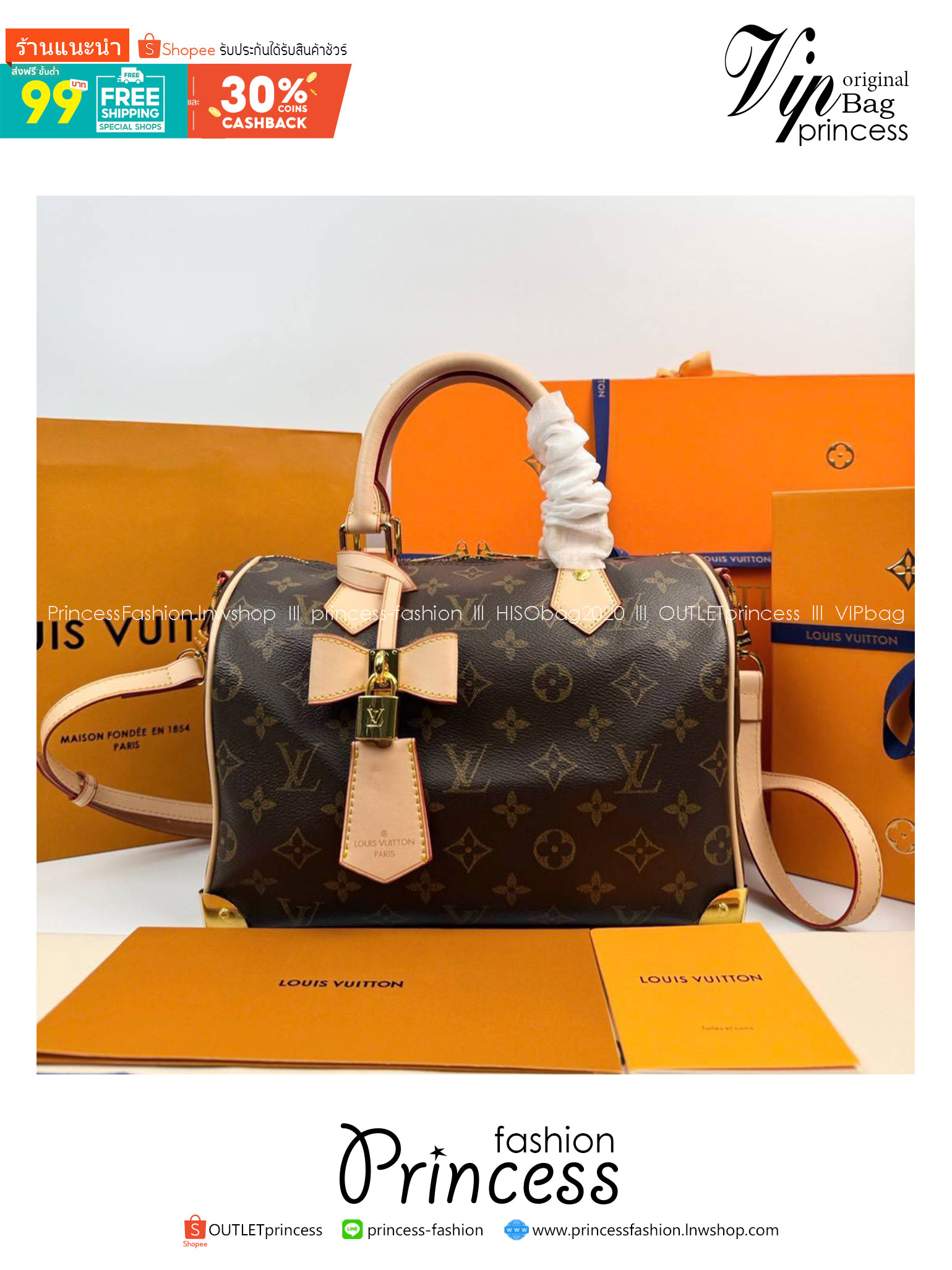 ORI หนังแท้ | LV x TM - Speedy Bandoulière 25 bag กระเป๋าทรงหมอน รุ่นใหม่ท็อปฮิต สวยหรูโดดเด่น มีชีวิตชีวาในคอลเล็คชั่น LV x Murakami ด้วยลายโมโนแกรมสุดไอคอนิกเปี่ยมสีสันที่รังสรรค์ขึ้นใหม่