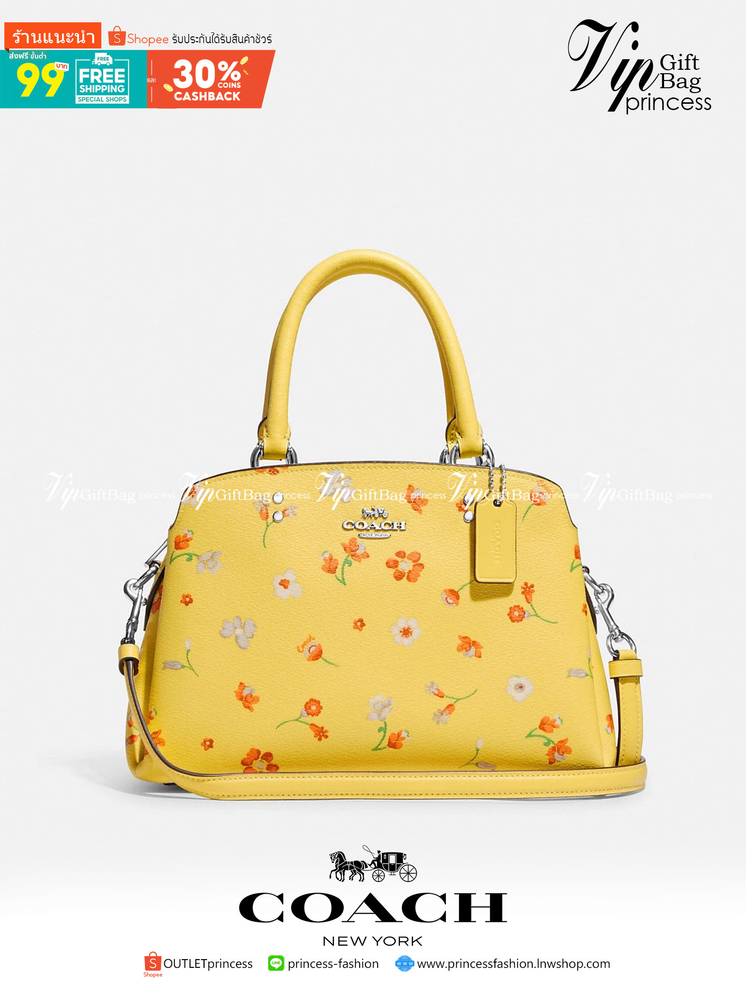 COACH C8216 MINI LILLIE CARRYALL WITH MYSTICAL FLORAL PRINT สีใหม่ล่าสุด กับรุ่นที่สุดของความขายดี คอลยอดฮิตในลวดลายสุดชิค กระเป๋าสะพายทรงสวย ที่ดีไซน์ออกมาให้ใช้งานง่าย สะดวก สวย หรู ดูดี!! วัสดุหนังแคนวาสเคลือบลาย มาพร้อมสายสะพายข้างและหูจับในตัว ถอดออก