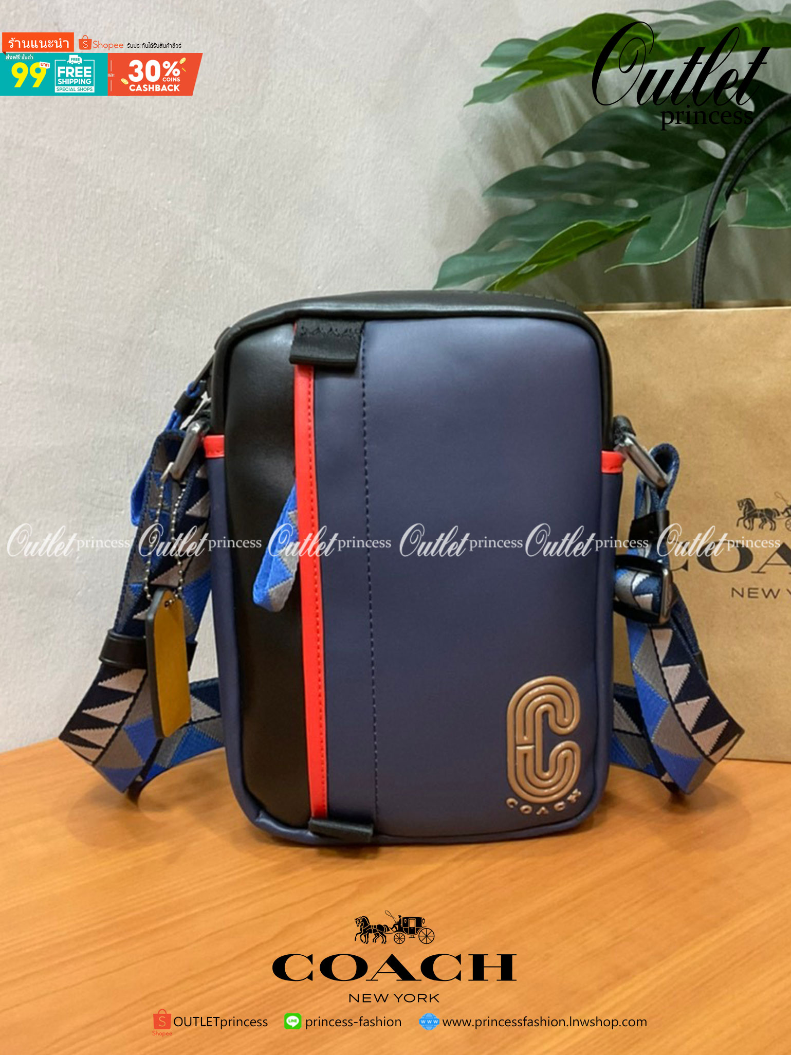 COACH NORTH/SOUTH EDGE CROSSBODY (COACH 5626) IN SIGNATURE CANVAS (COACH 6788) กระเป๋าสะพายผู้ชาย กระเป๋าสะพายรุ่นใหม่ ชนช็อป (!!)รุ่นหายาก สี COBALT MULTI วัสดุทำจาก หนังลูกวัวแท้ เนื้อเรียบ พิมพ์ลาย ขนาดกำลังดี