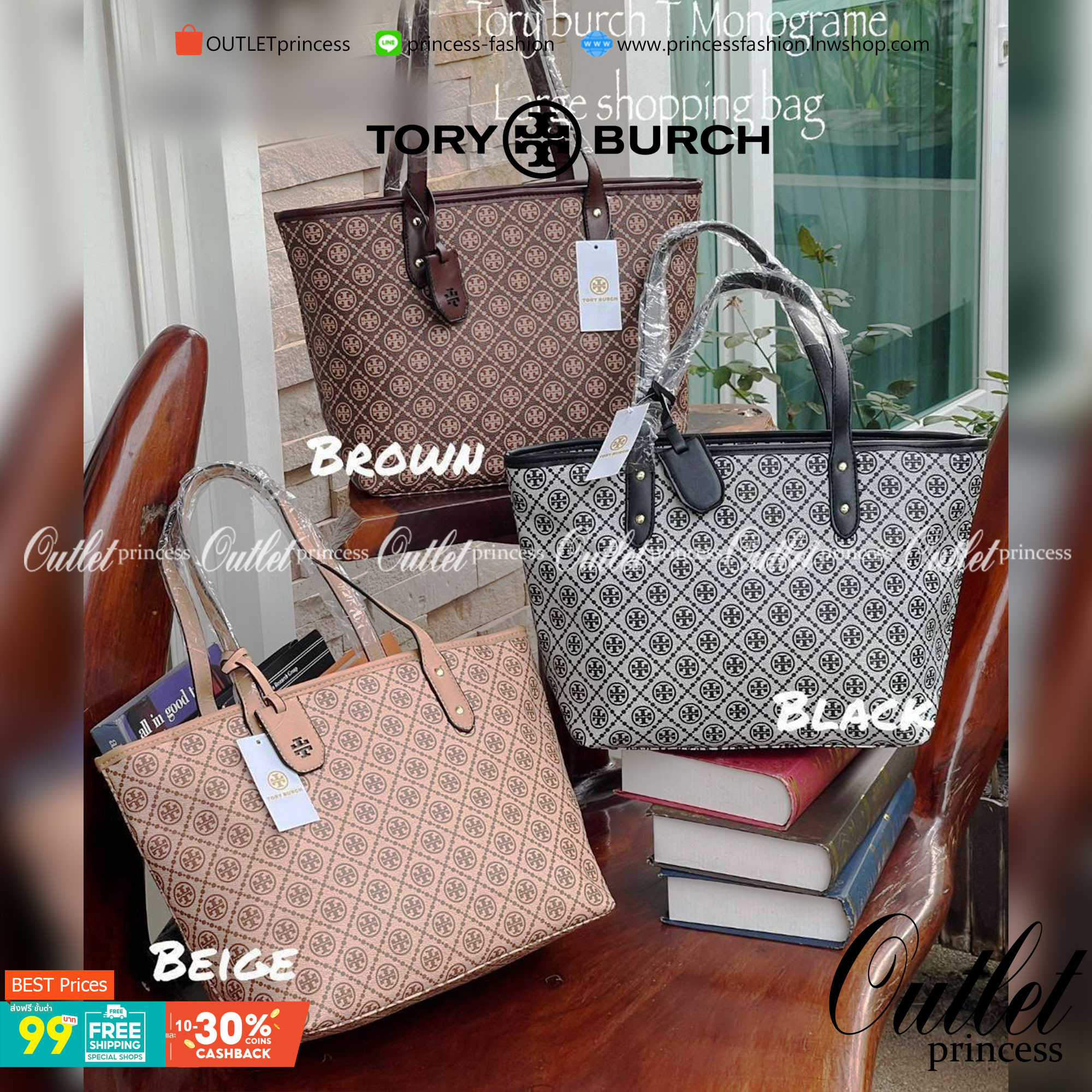 OUTLET 】Tory burch T Monograme Large shopping bag กระเป๋าสะพายใบไหล่ใบใหญ่ โดยตัวกระเป๋าทำมาจากผ้าแคนวาสเคลือบผิวด้านทนต่อรอยขีดข่วนได้เป็นอย่างดี ขนาดที่ใหญ่สามารถใส่ได้ทั้งเอกสารและสัมภาระต่างๆ พร้อมด้วยซิปปิดกระเป๋าด้านบนจึงเป็นอีกรุ่นที่เหมาะกับสาวออฟ