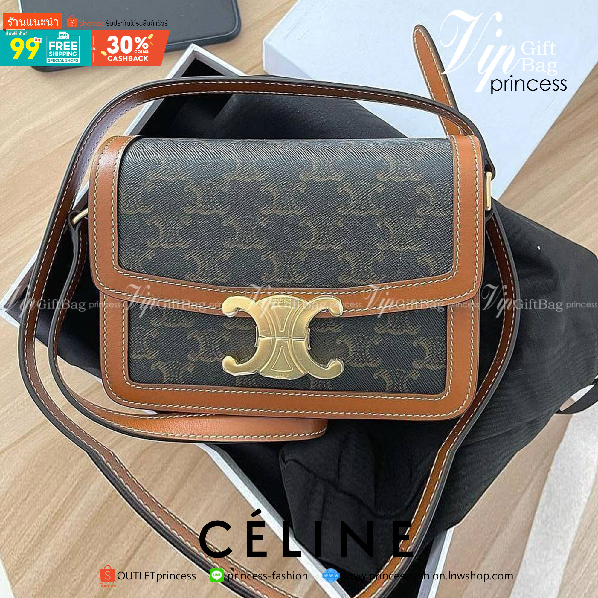 CELINE TRIOMPHE CROSSBODY BAG VIP GIFT WITH PURCHASE-GWP พรีเมี่ยมกิ๊ฟ Limited Edition จาก CELINE PERFUME DUTY FREE COUNTER วัสดุ TRIOMPHE CANVAS & LEATHER