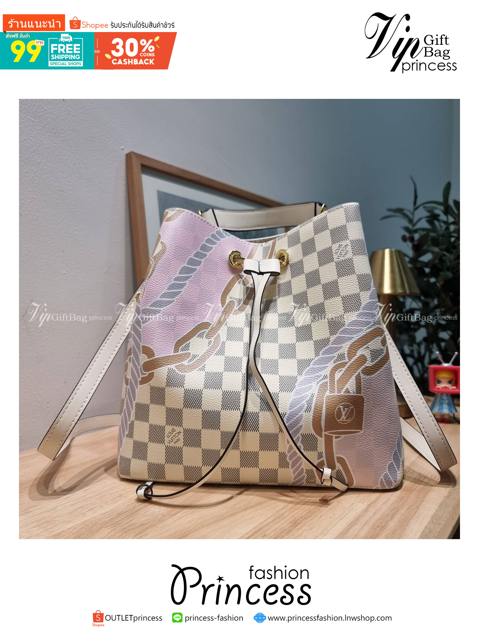 LV Neonoe MM Damier Azur New Spring Collection - Nautical อีกหนึ่งรุ่นท็อปฮิต กับดีไซน์ใหม่ต้อนรับฤดูร้อน กับกระเป๋าสะพายทรงบัคเก็ตใบใหญ่