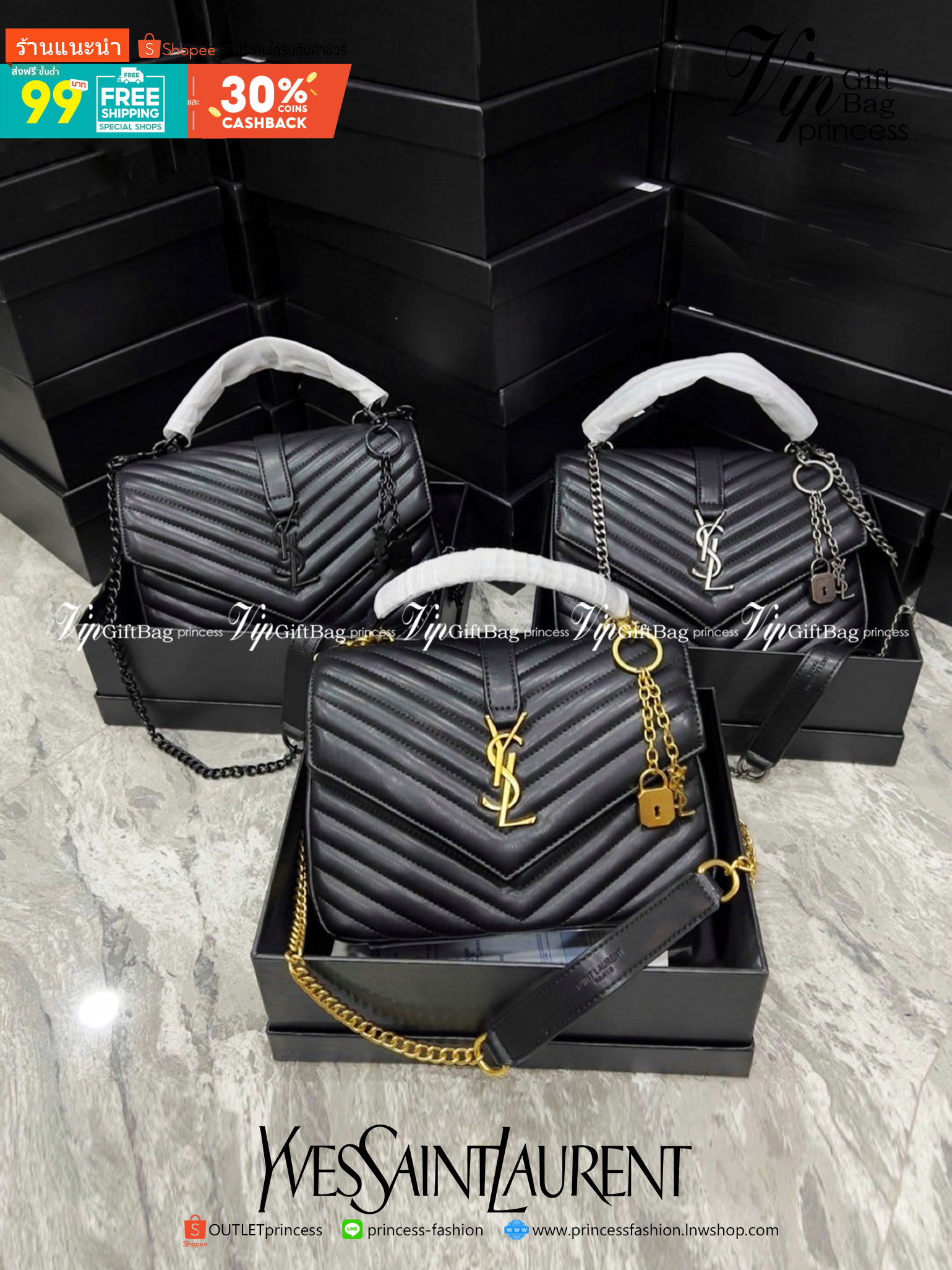 YSL Yves Saint Laurent crossbody bag กระเป๋าสะพายข้างลายเชฟรอน (แต่งอะไหล่ทอง เงิน ดำ) สะพายครอสบอดี้หรือสะพายไหล่ก็ดูดีค่ะ ตัวสายยาวถอดได้ งานสวยเป๊ะปั๊มทุกจุด ดีไซน์ทรงสวยหรู พิเศษ แถมฟรี พวงกุญแจห้อยดูแพงไปหมดจริงๆไอเท็มนี้ ภายในโล่งกว้าง มาพร้อมหูจับใ