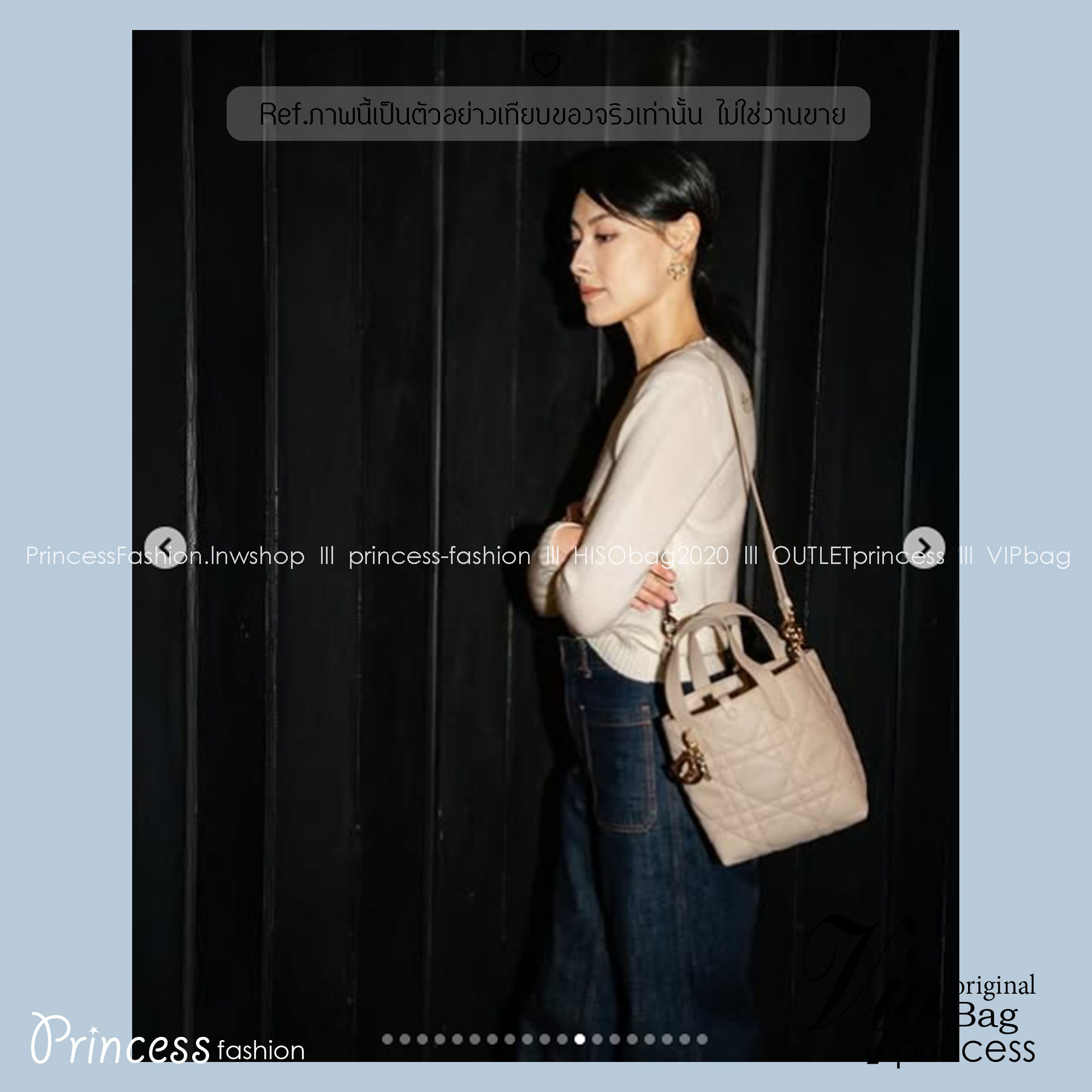 ORI | หนังแท้ DIOR Small Toujours vertical tote bag กระเป๋าทรงโท้ทไซส์เล็กสวยหรู ดีเทลสุดประณีตคอมพลีตลุคในทุกวัน เย็บลวดลาย macrocannage และชาร์มตัวอักษร D,I,O,R