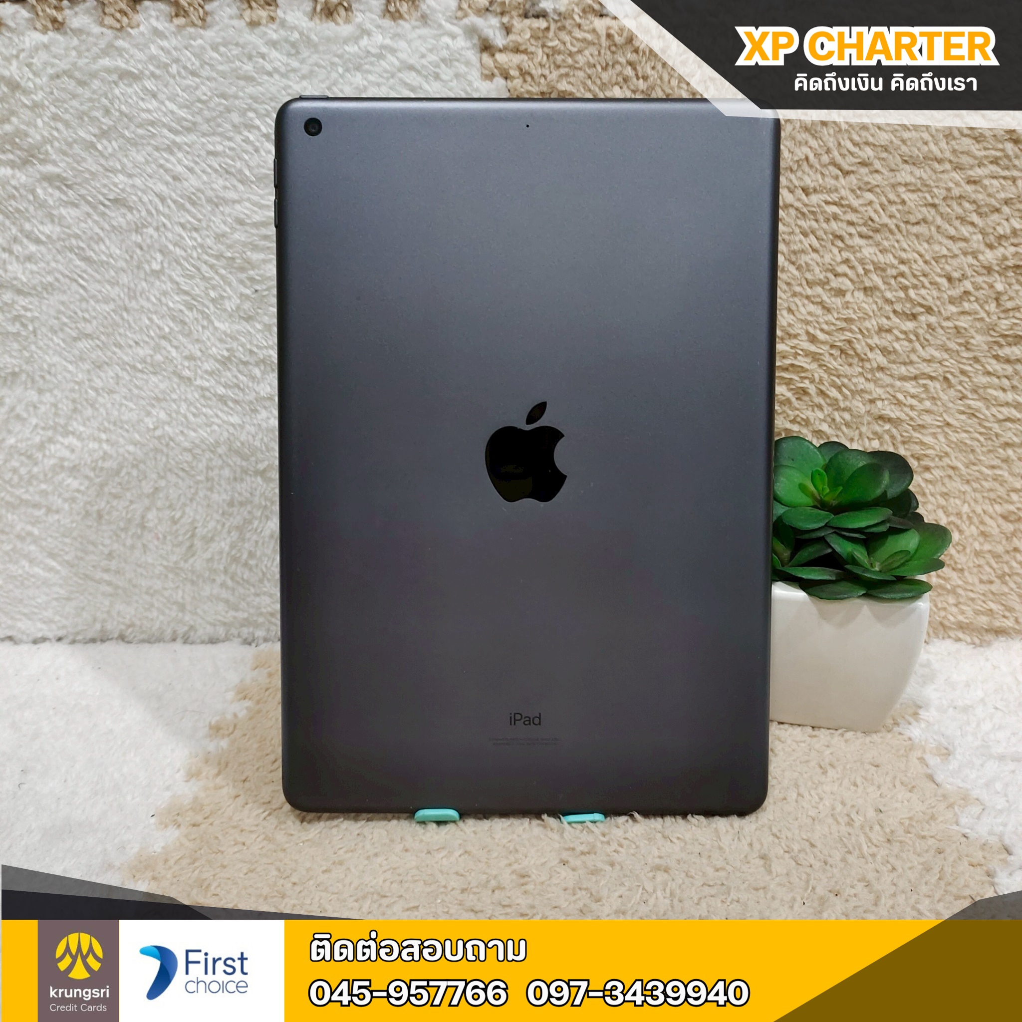 (รหัสสินค้า ร16010) iPad Gen 9 64/TH WiFi จอ 10.2นิ้ว ** มีประกันร้าน 7 วัน **