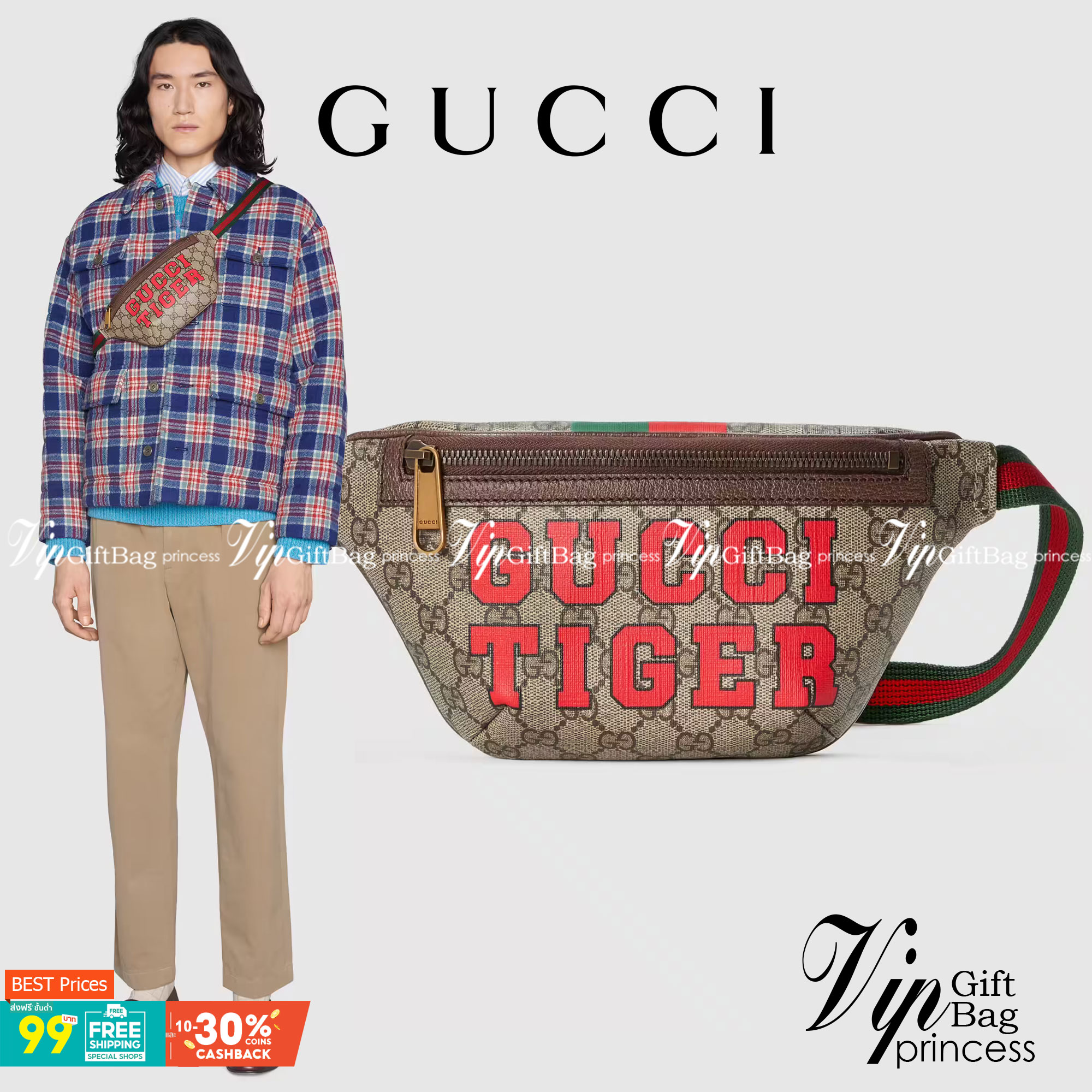 หนังแท้ Gucci Tiger GG belt bag พร้อมส่งที่ไทย