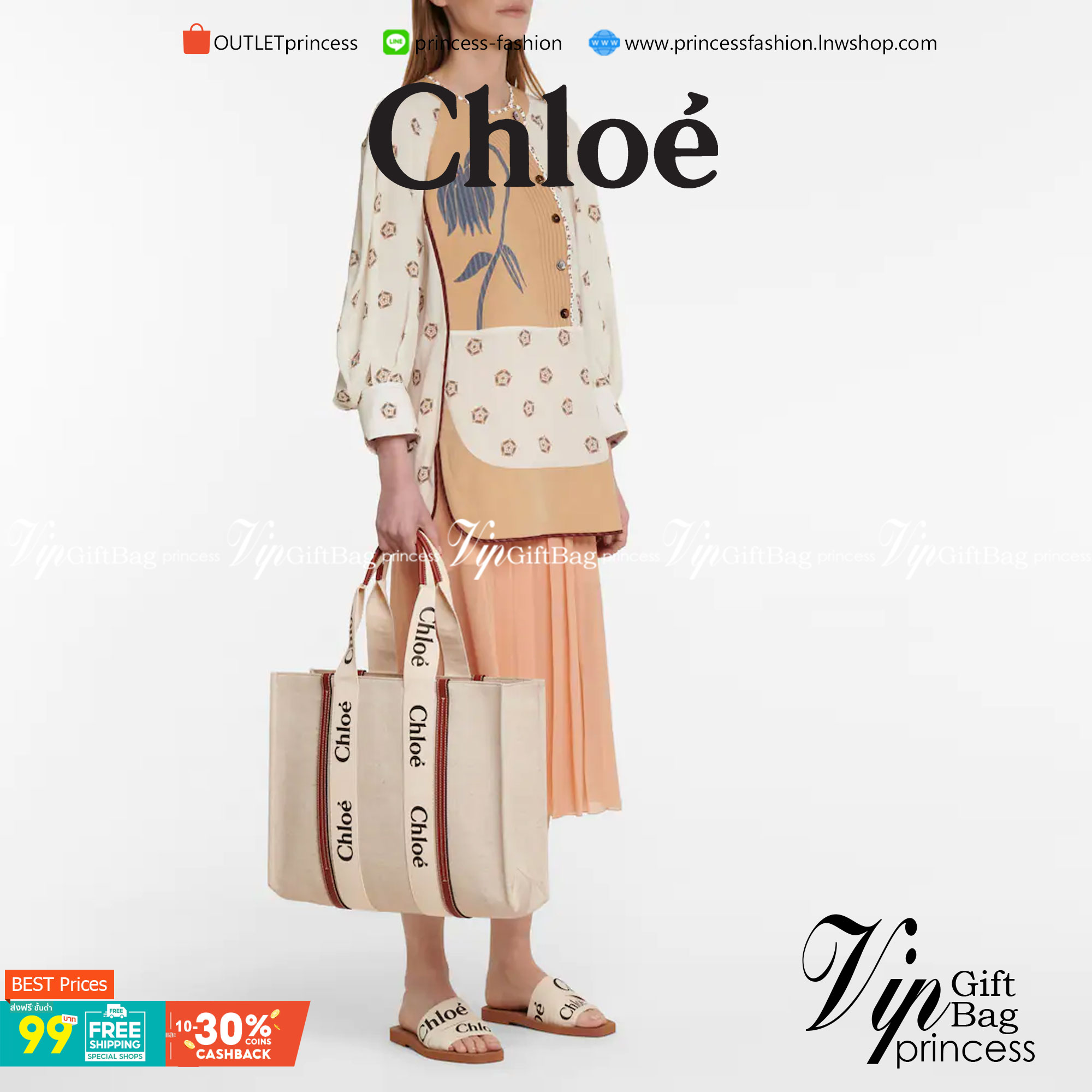 CHLOÉ Woody large leather-trimmed cotton-canvas tote กระเป๋าแบรนด์ดังจากสัญชาติฝรั่งเศส เป็นที่ชื่นชอบของเซเลบริตี โคลเอ้รุ่นนี้เป็นสไตล์วินเทจ เรียบหรูและดูดี ออกแบบมาเพื่อการใช้งานที่ง่ายแสนง่าย และยังจุของได้ไม่น้อยเลยทีเดียว เพิ่มความมีเสน่ห์และแข็งแร