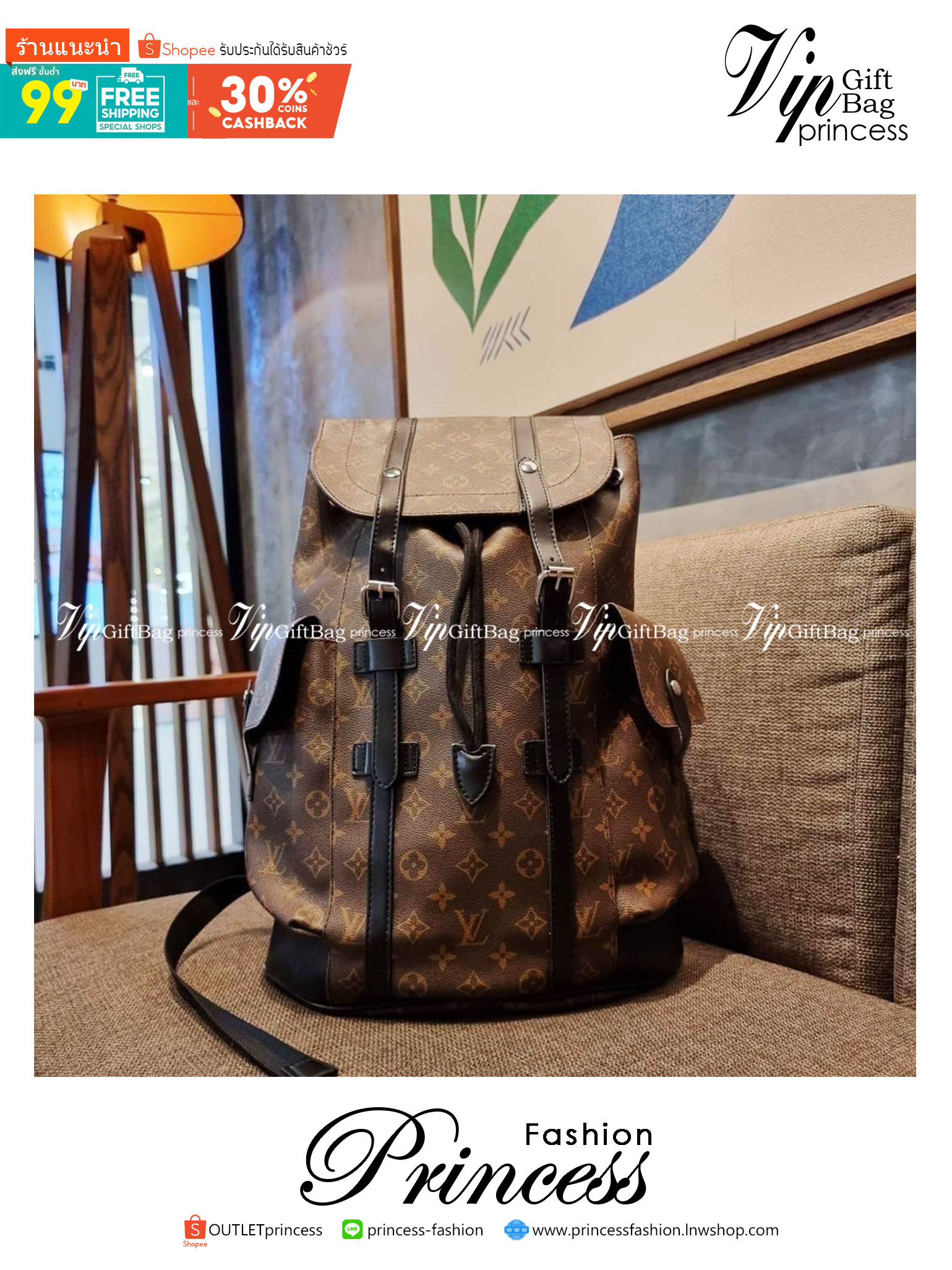 LV Christopher PM Monogram Eclipse Reverse เป้สะพายหลังใบใหญ่ LV MONOGRAM BACKPACK ที่หนุ่มๆตามหากันมากที่สุด LONG WEEKEND กระเป๋าใบใหญ่ต้องมี!! รุ่นสุดฮอต!! ด้วยรูปทรงที่คลาสสิค สไตล์เอกลักษณ์ วัสดุหนังแคนวาส ทนทาน