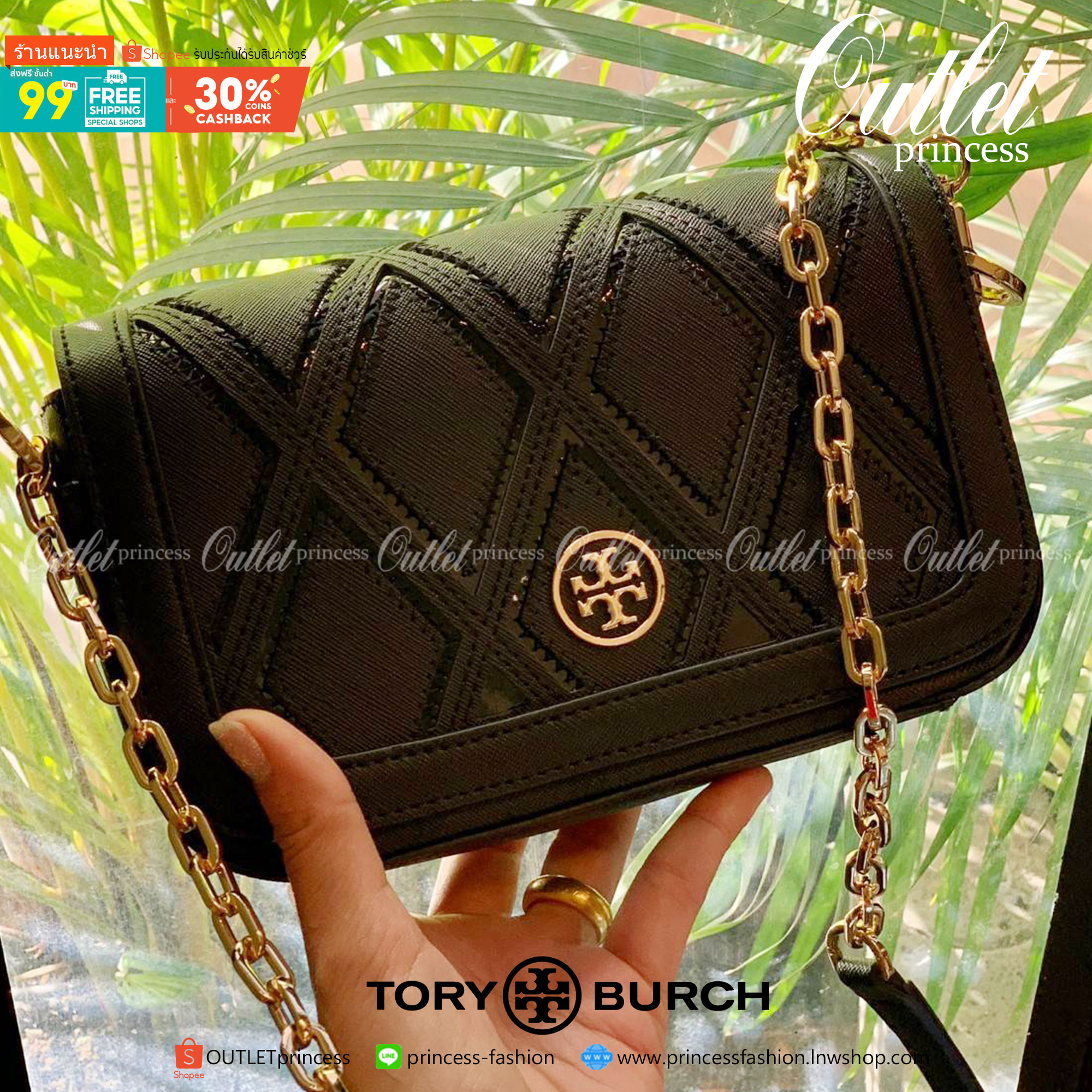 ของแท้ 💯% 】รุ่นที่เคยทำสถิติการขายได้1,000ใบ ในเวลาเดือนกว่าๆ!! TORY BURCH ROBINSON WOMEN CHAIN BAG