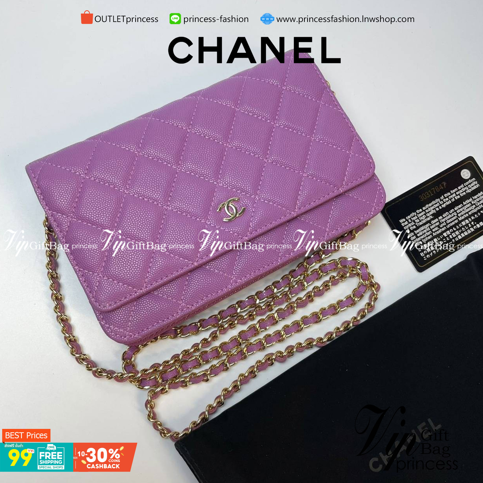 VIP 】หนังแท้ CHANEL WOC style โทนสีพาสเทล กระเป๋าสะพายทรงสวยตลอดกาล วัสดุหนังลายคาเวียร์ เนื้อนุ่ม อยู่ทรงคุณภาพดีตามแบบฉบับของแบรนด์ น้ำหนักเบา ด้านหน้ามีโลโก้แบรนด์อะไหล่หรู มีช่องใส่บัตร ใส่ของจุกจิก เปิดปิดด้วยฝาปิดกระดุม ซับในหนัง ตัวจริงสวยมากๆถูกใจ
