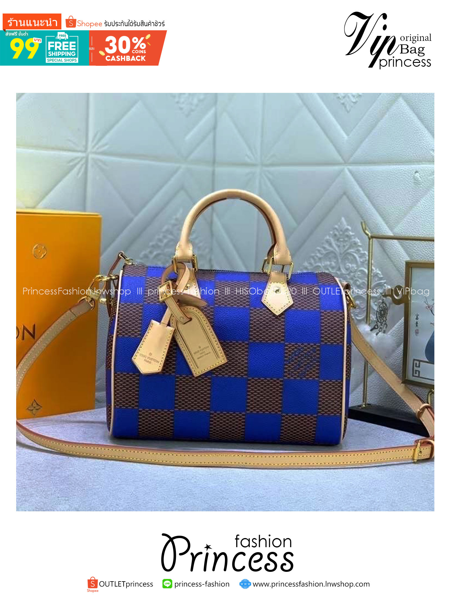LV Speedy 25 Bandoulière Damier Pop กระเป๋าสะพายสปีดี้สีใหม่ Bleu ราพุ่งไปแล้ว หลังจากตะลิชถือ รีบจับจองนะคะ ล็อทหน้าราคาอับแน่นอนเลยค่า