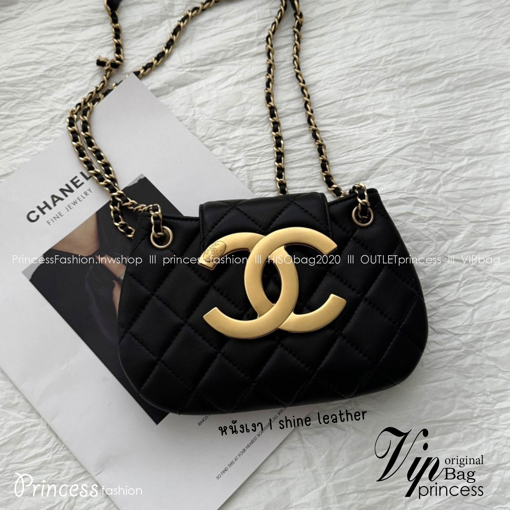 Chanel 24C bag / CHANEL WITH CHAIN / CHANEL Casual Style กระเป๋าสะพายหนังนิ่มลื่นเงาสวย Plain Leather Party Style Office Style เกรดออริ ใช้งานต่างประเทศได้