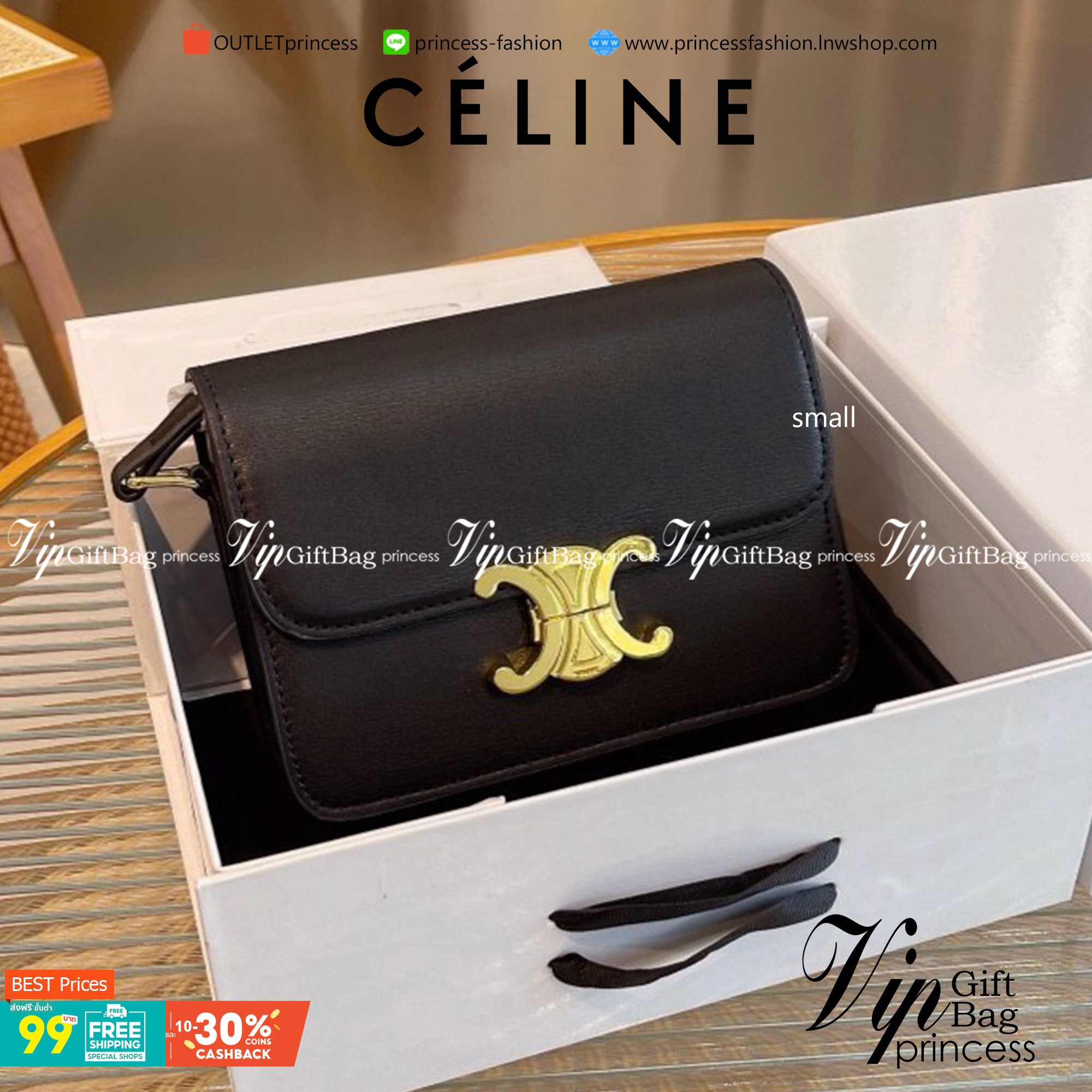 พร้อมส่ง 2 สี 2ขนาด NEW!! CELINE SHOULDER BAG VIP ทรงกล่องอยู่ทรง ขนาดกะทัดรัด เปิดปิดด้วยตัวล้อคแบรนด์สีทอง ภายในมีช่องใส่ของโล่ง สาม