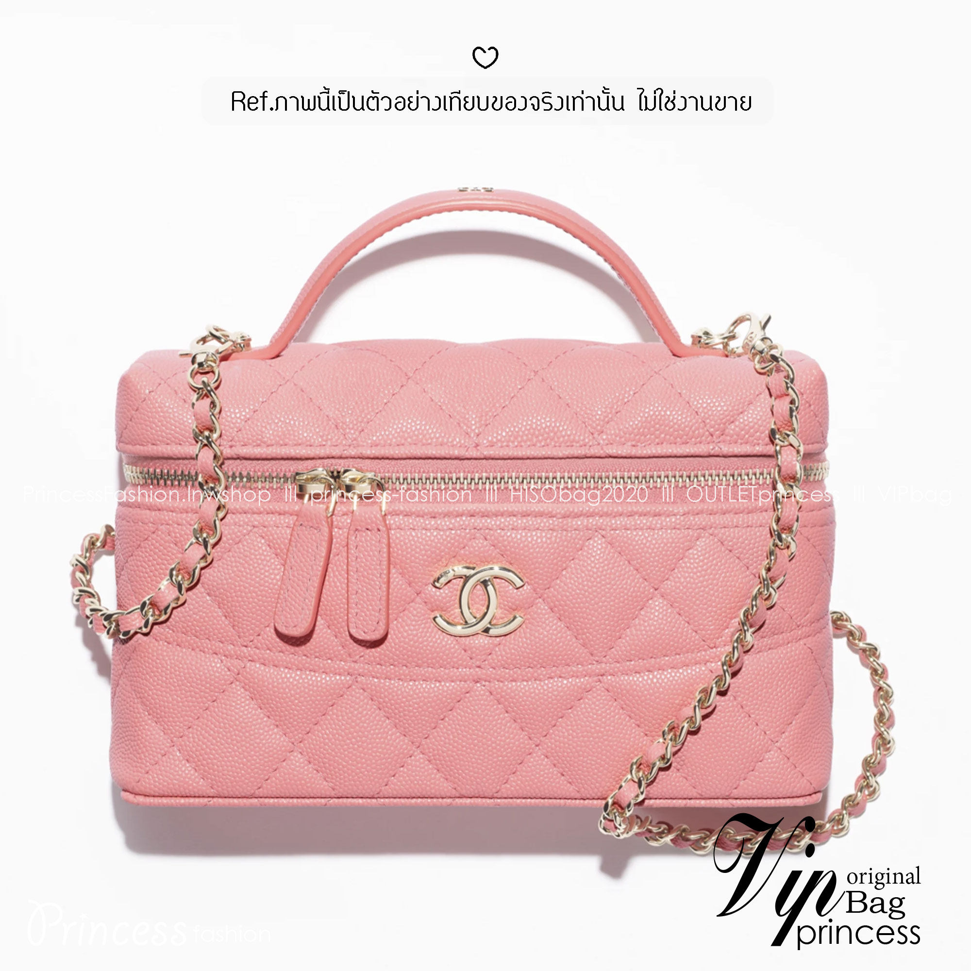 ORI หนังแท้ | CHANEL Long vanity with chain กระเป๋าสะพายรุ่นวานิตี้รุ่นใหม่ล่าสุด ดีไซน์ใหม่รูปทรงคลาสสิค หูจับแต่งโลโก้สวยหรู สายสะพายข้างเป็นโซ่ถอดได้