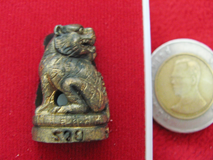 สินค้าจองค่ะ เสือเพชรกลับ เนื้อกะไหล่ทอง วัดสว่างอารมณ์ อ.นครชัยศรี จ.นครปฐมพร้อมกล่องเดิมค่ะ