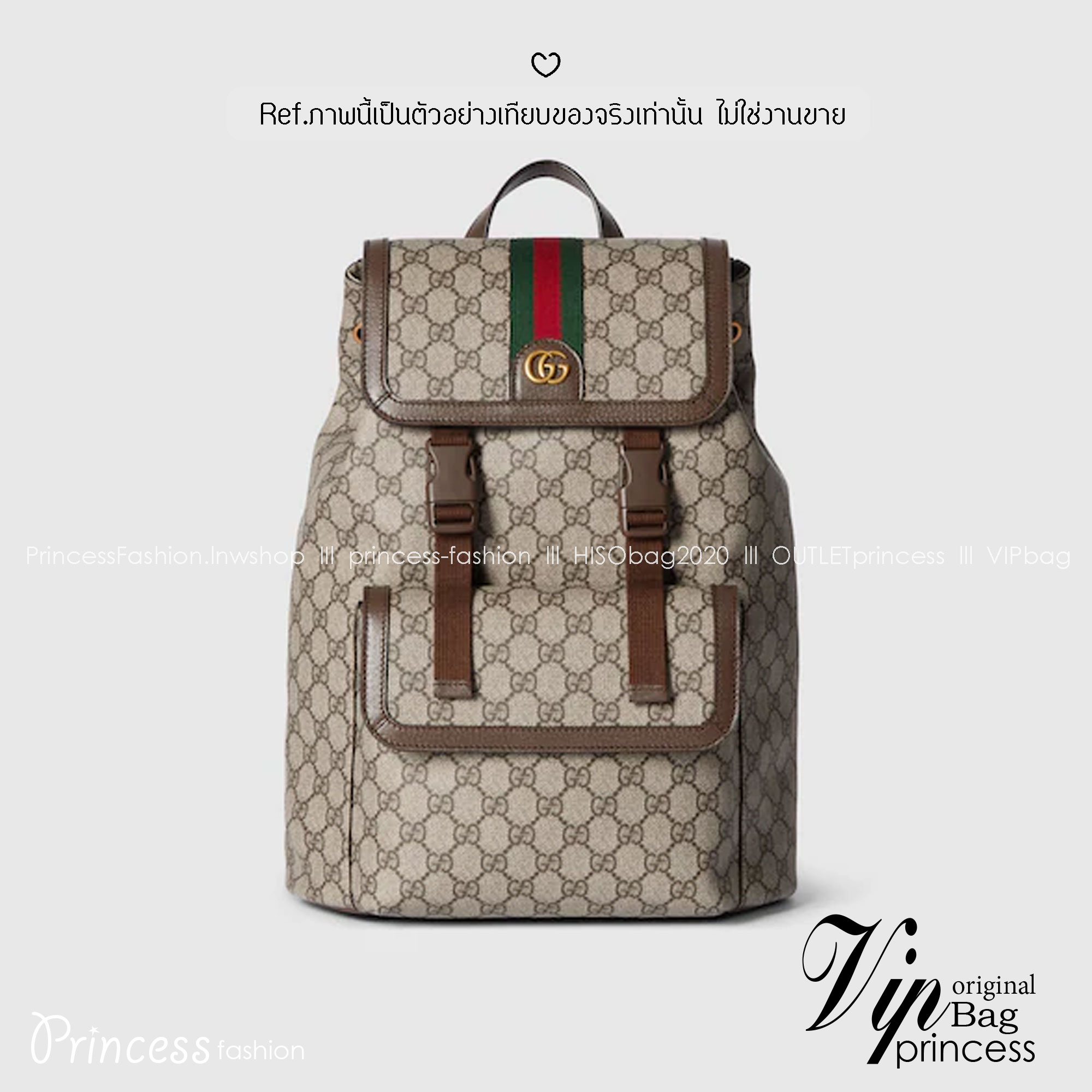 GUCCI Ophidia small backpack กระเป๋าเป้ แคนวาส GG Supreme พาเลตต์สีน้ำตาลเบจที่สวยงามเหนือกาลเวลา โดดเด่นด้วยลาย Double G ขนาดกำลังเหมาะ ไม่เล็กไม่ใหญ่จนเกินไป ใช้งานง่าย