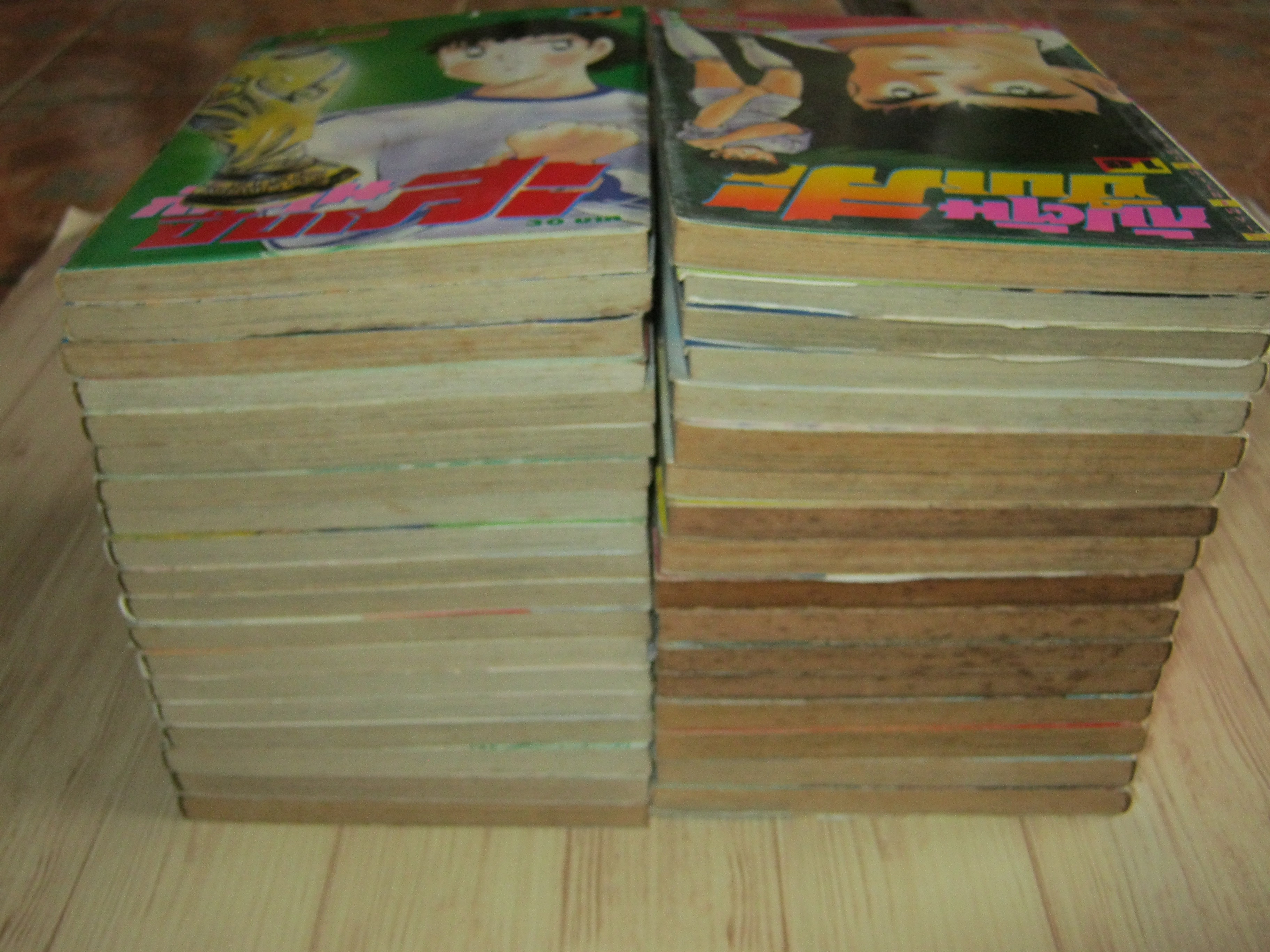 กัปตันซึบาสะ ภาคแรก ชุด เล่ม 1-37 ( ขาดเล่ม 5,6,8,9,11 ) 37 เล่มจบ ( สภาพสะสม )