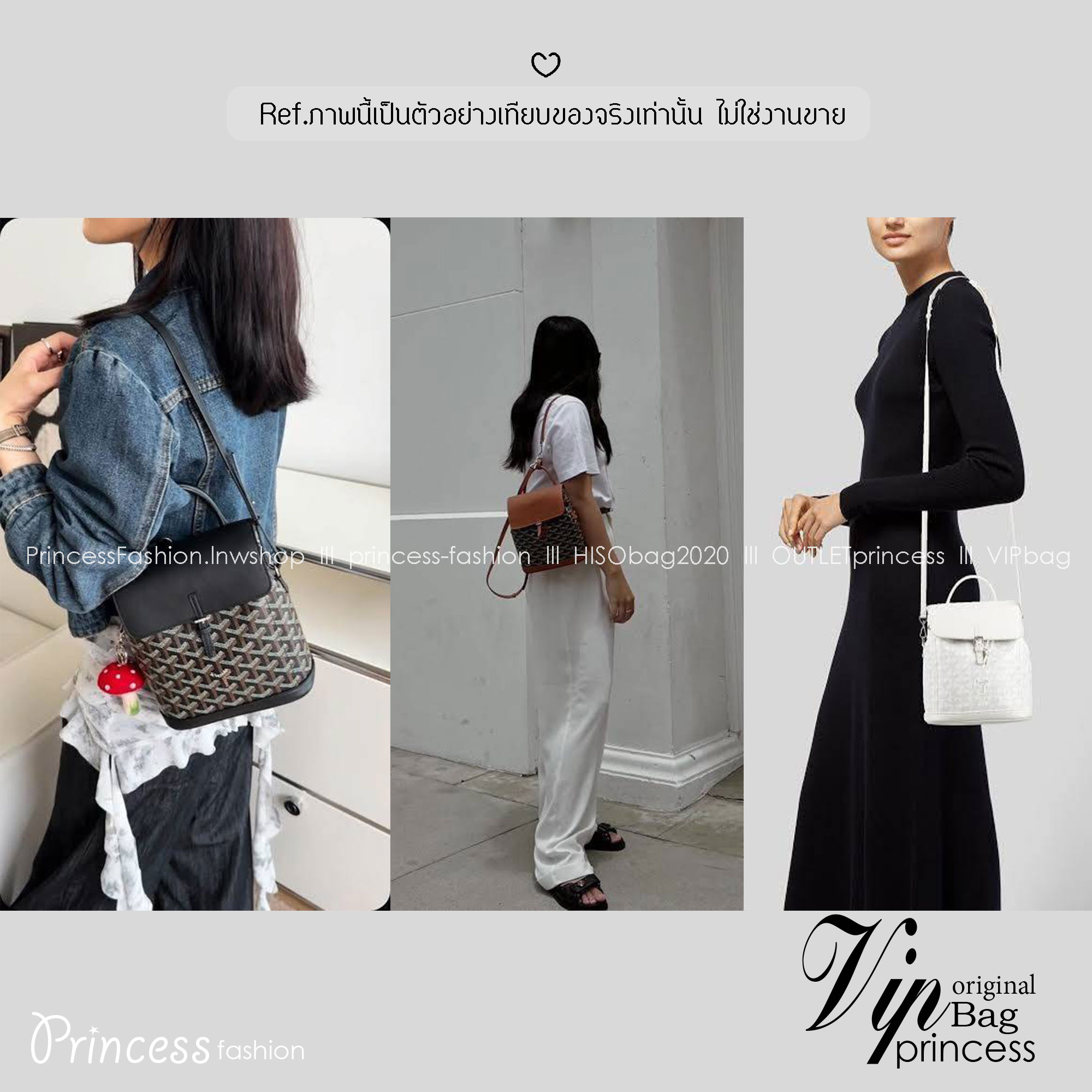 ORI หนังแท้ | Goyard Alpin Mini Backpack กระเป๋าเป้สะพายหลัง ปรับถือหรือสะพายข้างได้อย่างลงตัว ที่สามารถทำให้เป็นหลายรูปแบบ