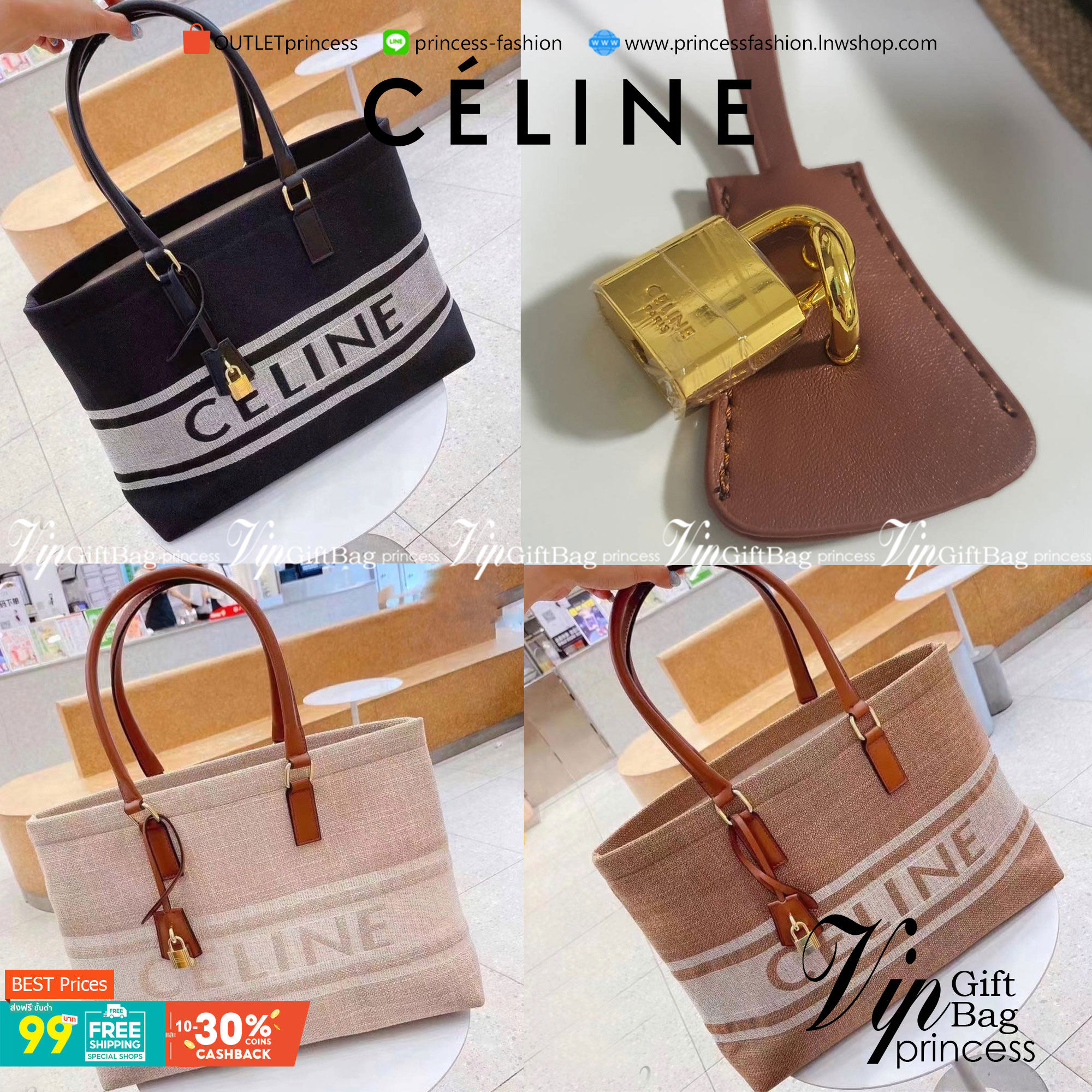 พร้อมส่งที่ไทยกับ CELINE TOTE BAG VIP GIFT WITH PURCHASE (GWP) พรีเมี่ยมกิ๊ฟ Limited Edition จาก PERFUME DUTYFREE COUNTER กระเป๋าสะพายทรง TOTE สุดชิค วัสดุผ้าแคนวาสเต็มใบสกรีนโลโก้แบรนด์ด้านหน้า ด้านในมีข่องใส่ของโล่งกว้าง ใส่ Notebooks ได้ พร้อมช่องซิปอี