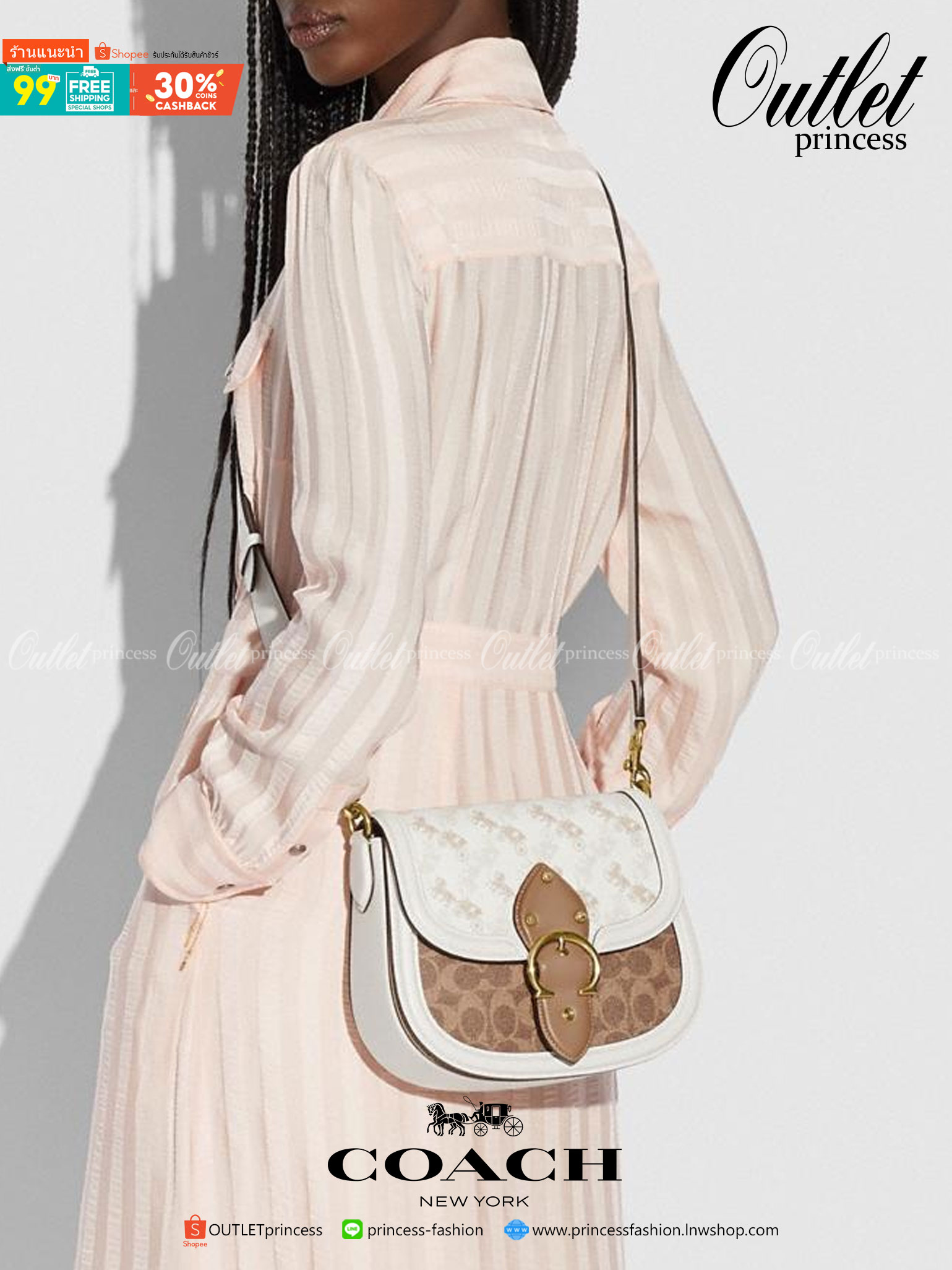 COACH Beat Saddle Bag With Horse And Carriage Print คอลเลคชั่นใหม่ ดีไซน์หรูหรา พิเศษมากๆมาพร้อมสายสะพาย 2 เส้น ใช้คู่กันหรือแยกสะพายก็สวยครบสูตร กระเป๋าสะพายทรง saddle คลาสสิค เปิด-ปิดด้วยกระดุมแน่นหนา ภายในเป็นช่องโล่ง ใส่ของได้ครบครัน สาวๆใช้เป็น every