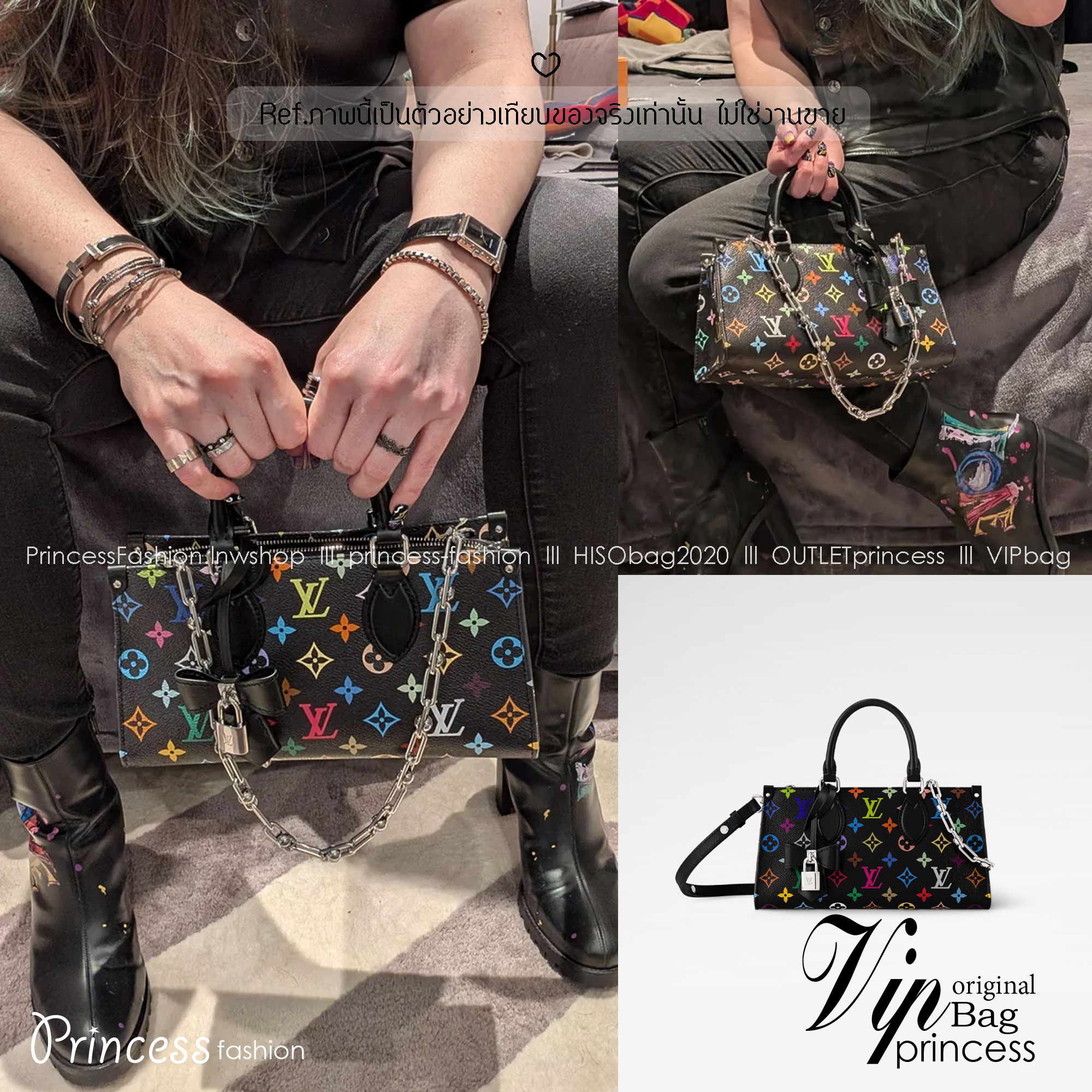 ORI หนังแท้ | LV x TM bolsa OnTheGo East West Multicolor กระเป๋าสะพายทรงโท้ทที่ใครเห็นต้องเป็นหลงรัก คอลใหม่ดีไซน์เฉดสีสันสดใส