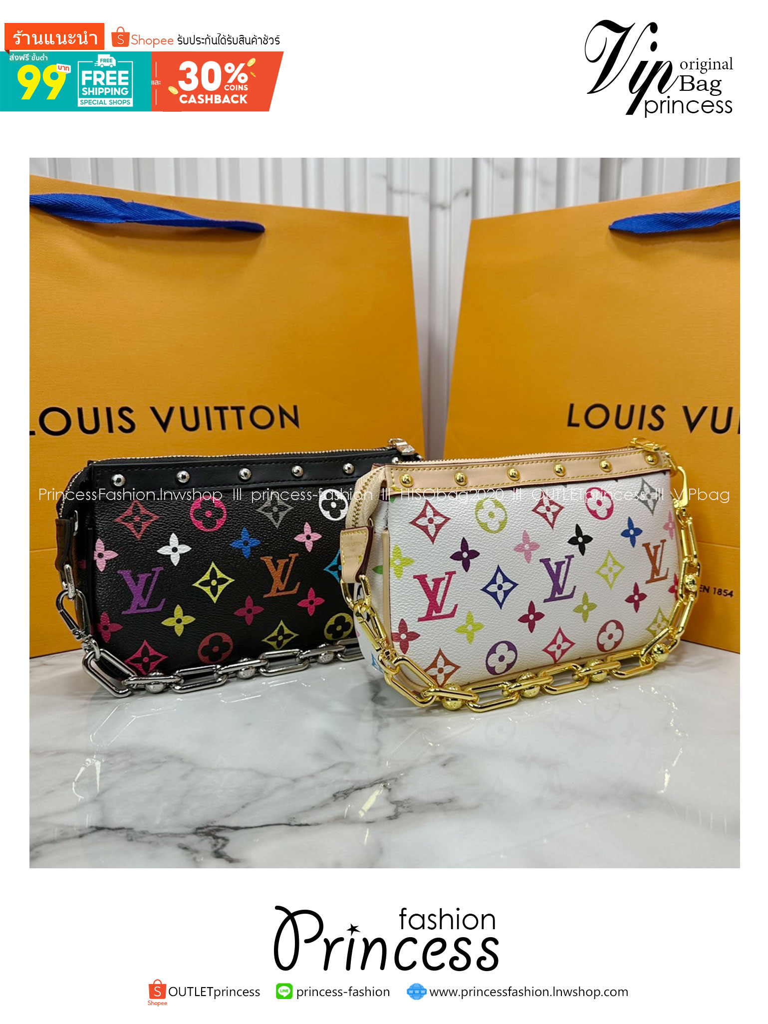 LV x TM Pochette Accessoires bag กระเป๋าถือทรงพอช พร้อมสายสะพายไหล่ได้ งานหนังแท้ สวยคลาสสิกมีชีวิตชีวา ปรับดีไซน์ให้ดูสนุกสนานด้วยลายโมโนแกรมหลากสี เป็นรุ่นที่สาวๆ ตั้งตารอ พร้อมส่งแล้ววันนี้ มีจำกัดน้าา