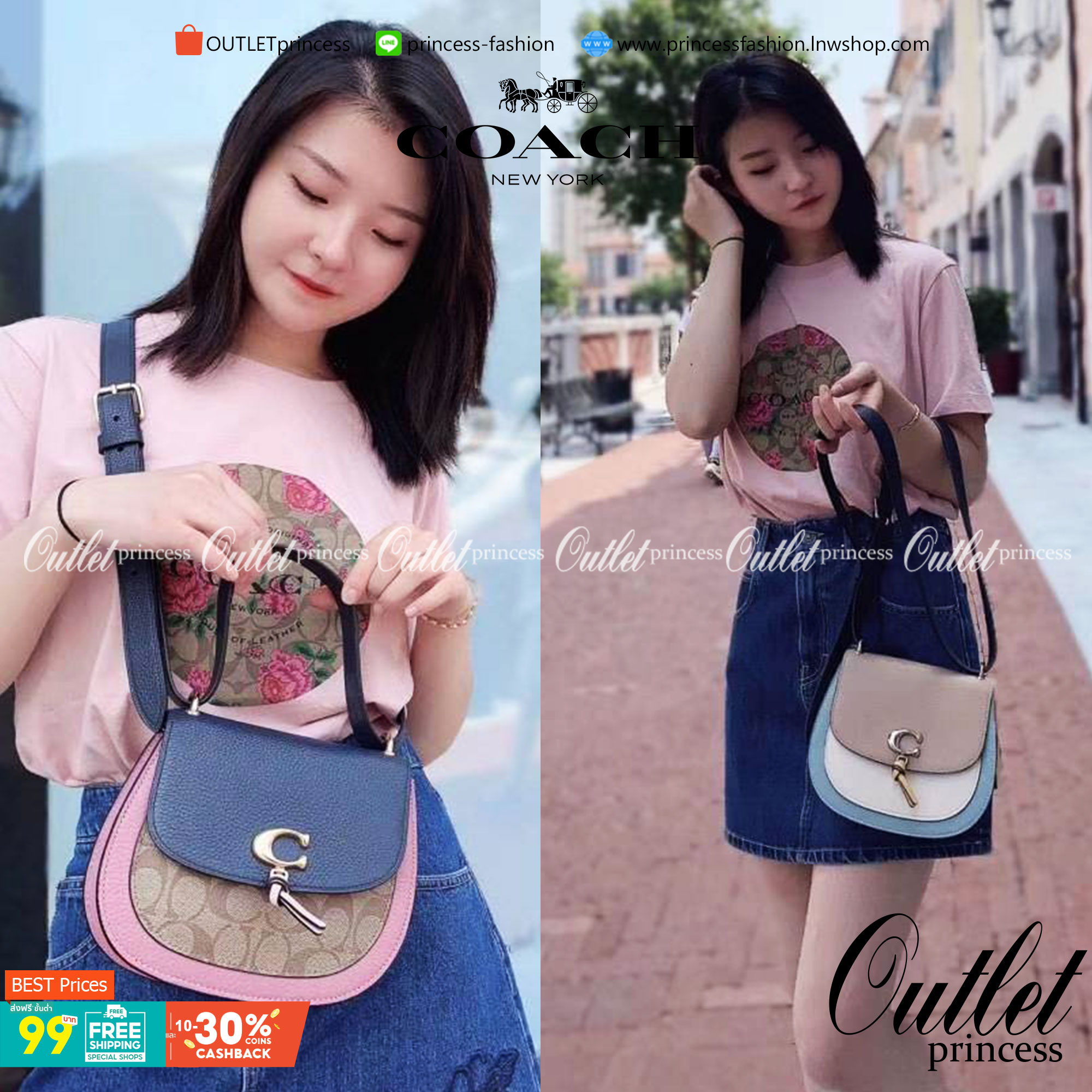 OUTLET 】COACH REMI SADDLE BAG IN COLORBLOCK ((1330)) รุ่นแนะนำ คลาสสิคน่าใช้มากๆ วัยใสๆใช้ดีค่ะ 😘 พร้อมส่งที่ไทยอีกครั้ง! กระเป๋าสะพายข้าง//ครอสบอดี้ร์//หรือทบเป็นสายคู่สะพายไหล่ได้ค่ะ แล้วแต่ชอบเลยค่ะ! วัสดุหนังแท้ ลายหนังสวยมากๆค่ะรุ่นนี้ หลงรัก
