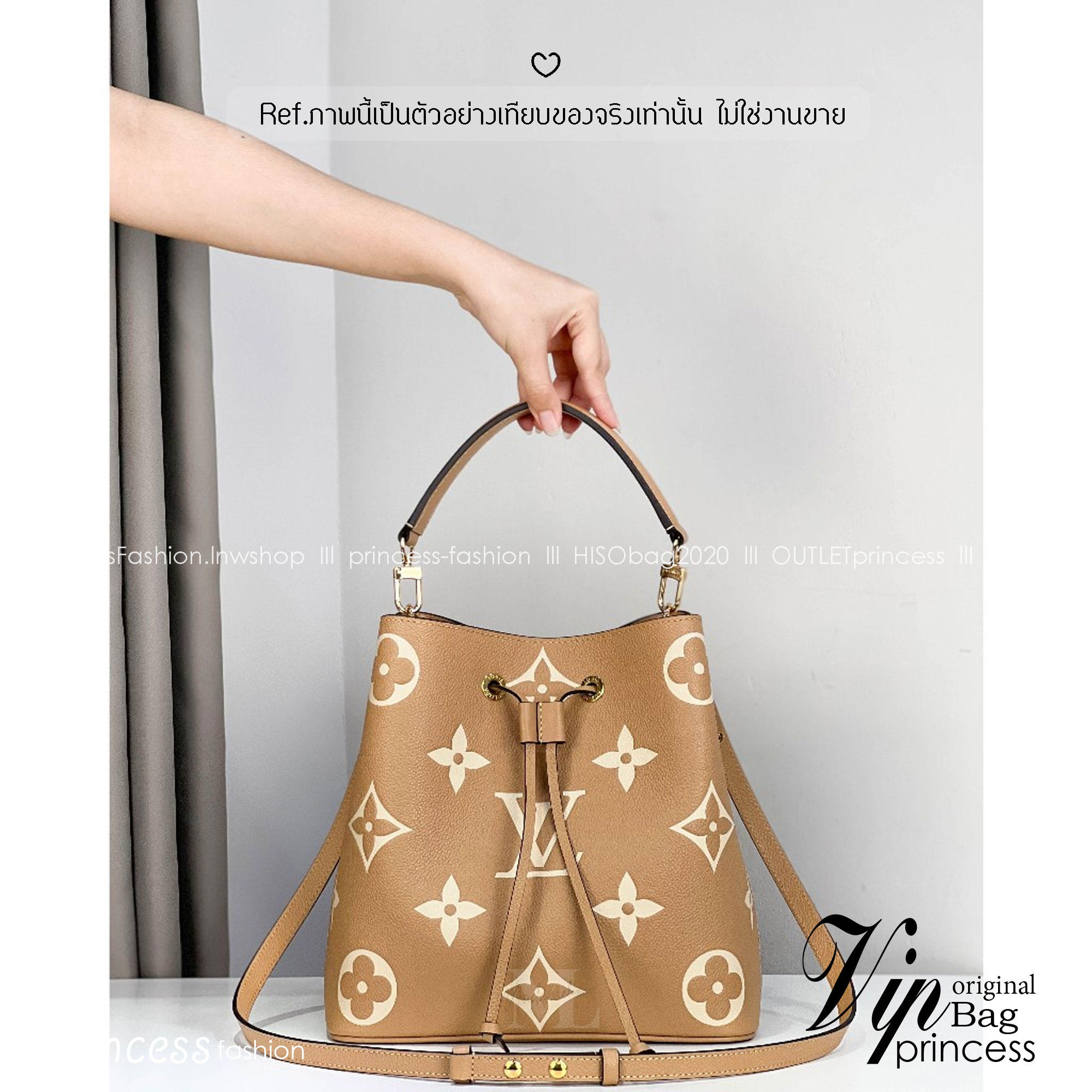 LV NeoNoe MM Monogram Flower กระเป๋าสะพายทรงบัคเก็ตเสน่ห์ชวนหลงใหล อีกหนึ่งรุ่นท็อปฮิต ที่ไม่มีไม่ได้จริงๆ