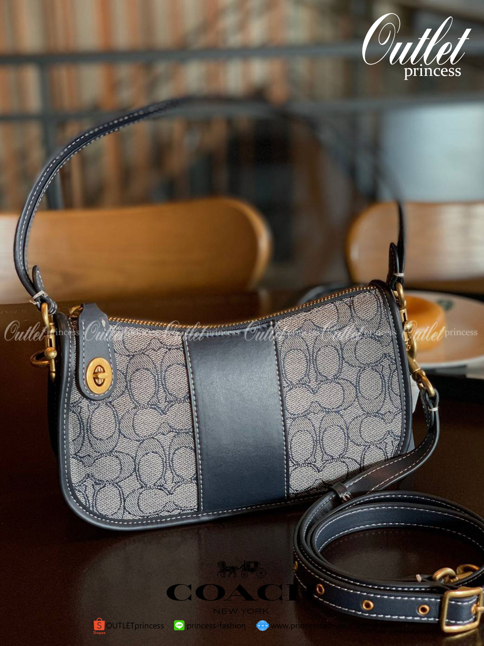 COACH SWINGER BAG IN SIGNATURE JACQUARD ((C0721))