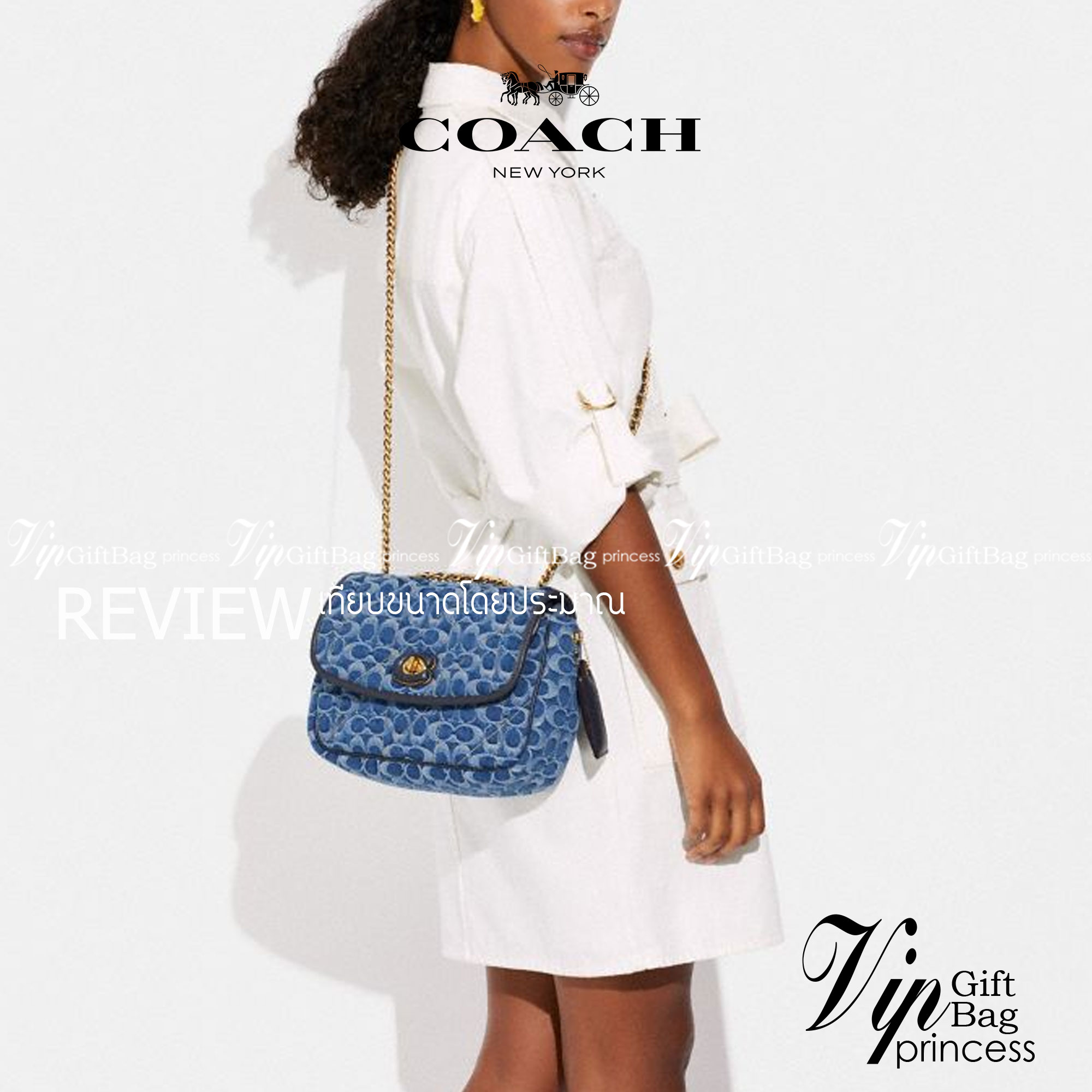 COACH CA104 PILLOW MADISON SHOULDER BAG IN SIGNATURE DENIM WITH QUILTING หรูหราที่หนึ่งต้องยกให้เลย กับไอเท็มนี้ กระเป๋าสะพายดีไซน์สุดล้ำ เดินเส้นสวยคม วัสดุผ้าเดนิม สวยเฉียบ ดูแพง เปิด-ปิดด้วยตัวบิดล็อค ใช้งานสะดวก ด้านหลังมีช่องเก็บของจุกจิกได้ ภายในแบ่