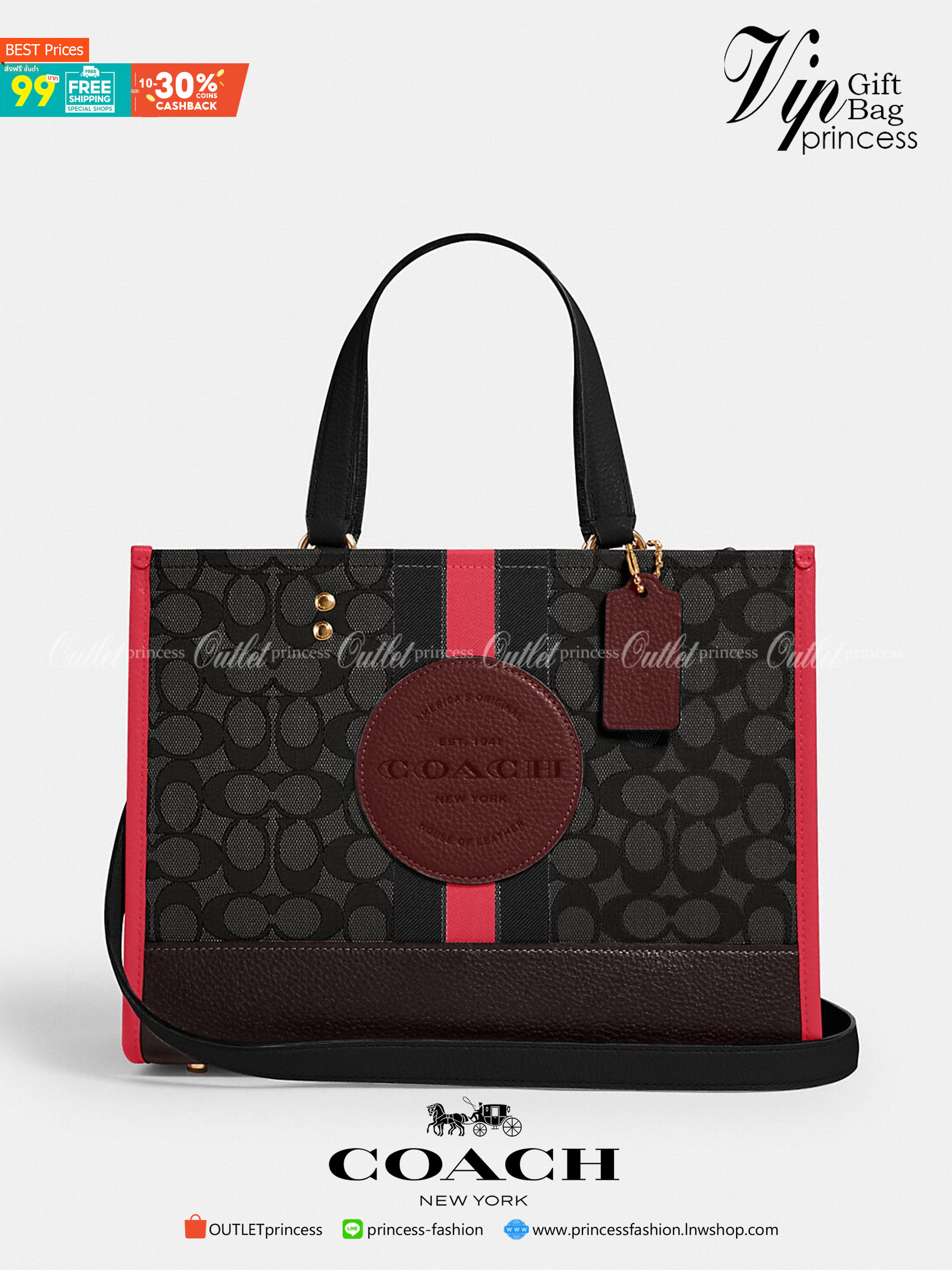 ใบใหญ่ COACH 4113 DEMPSEY CARRYALL IN SIGNATURE JACQUARD WITH STRIPE AND COACH PATCH ใบใหญ่ จุใจ คอลเลคชั่นใหม่ สีที่สาวๆรอคอย สวยคม ละมุนและมีความหรูในตัว กับกระเป๋าทรงโท้ท ไซส์ใหญ่ที่สามารถจุของได้แบบไม่ต้องกังวล ฟังก์ชั่นการใช้งานสะดวกที่สุด มีทั้งสายค