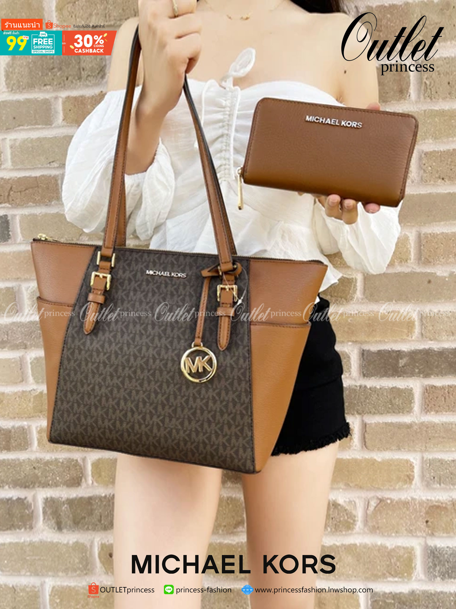 MICHAEL KORS TOTE BAG กระเป๋าสะพายไหล่ทรง Tote ใบใหญ่กำลังดีหนัง Saffiano สวยหรูอยู่ทรง ด้านหน้าประดับโลโก้สีทองสวย พร้อมอะไหล่ห้อยแบรนด์ ภายในมี 2 ช่องหลัก 1 ช่องซิปกลาง และช่องเล็ก ใส่ของจุกจิก และสายห้อยกุญแจ กว้างและจุ ใส่ ipad เอกสาร A4 กระเป๋าสตางค์