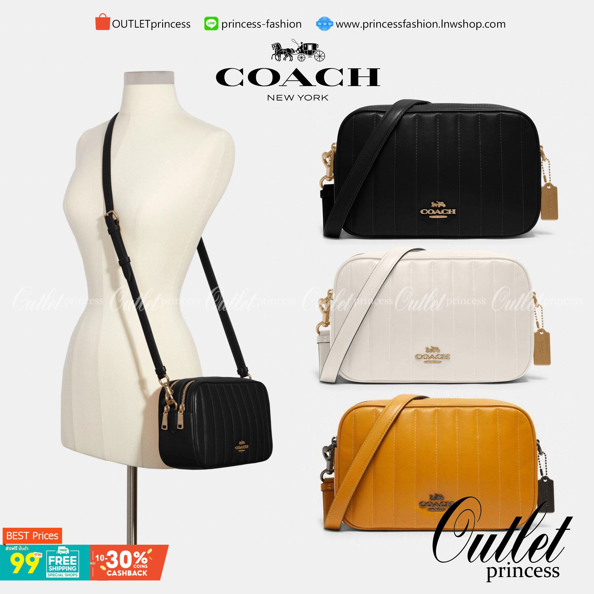 COACH C1569 JES CROSSBODY WITH LINEAR QUILTING ใหม่ล่าสุด!! กระเป๋าสะพายข้าง รุ่น 2 ซิป ใบใหญ่จุใจ ดีไซน์ใหม่ เพิ่มลูกเล่นให้ดูหรูหรายิ่งขึ้น วัสดุหนังสังเคราะห์บุเป็นลายเส้นสวยงาม เปิด-ปิดด้วยซิป 2 ช่องหลัก ใช้งานง่าย ทรงสวยมากๆรุ่นนี้ มาพร้อมสายสะพาย cr