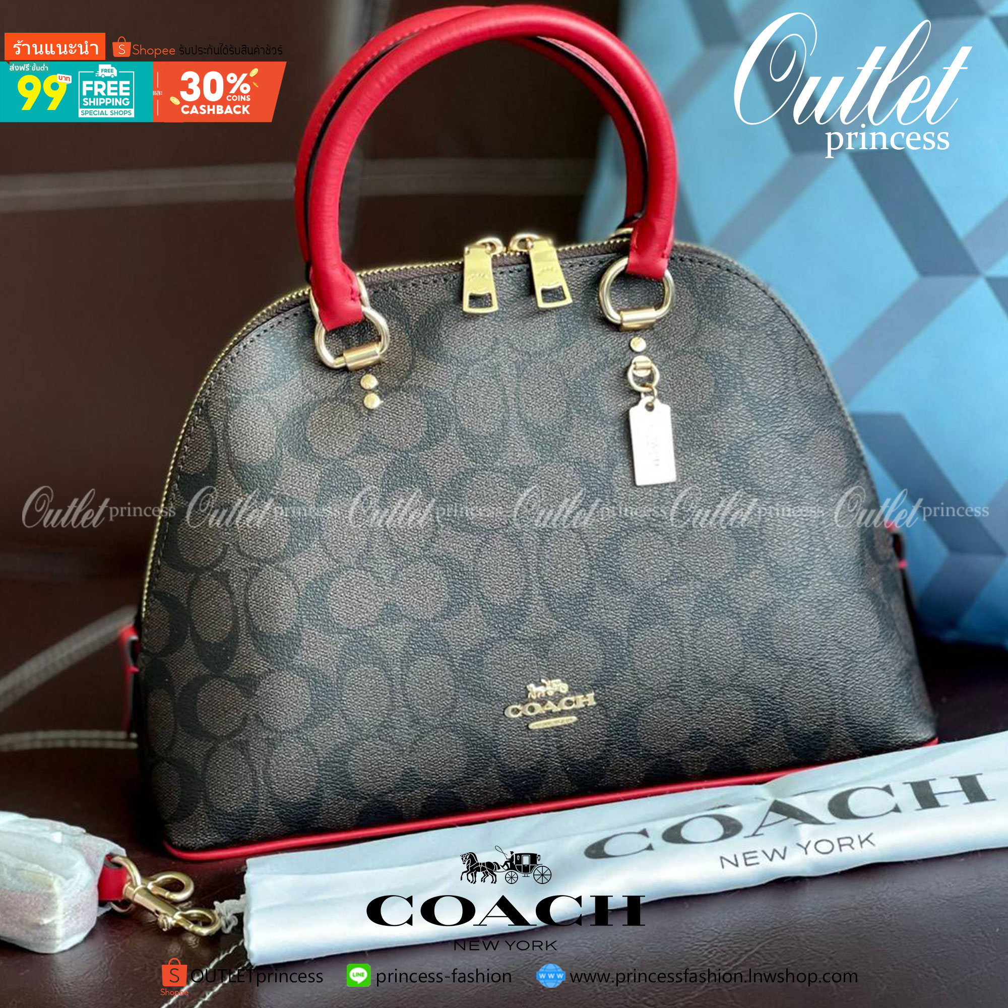 Coach KATY SATCHEL IN SIGNATURE CANVAS (C OACH 2558)