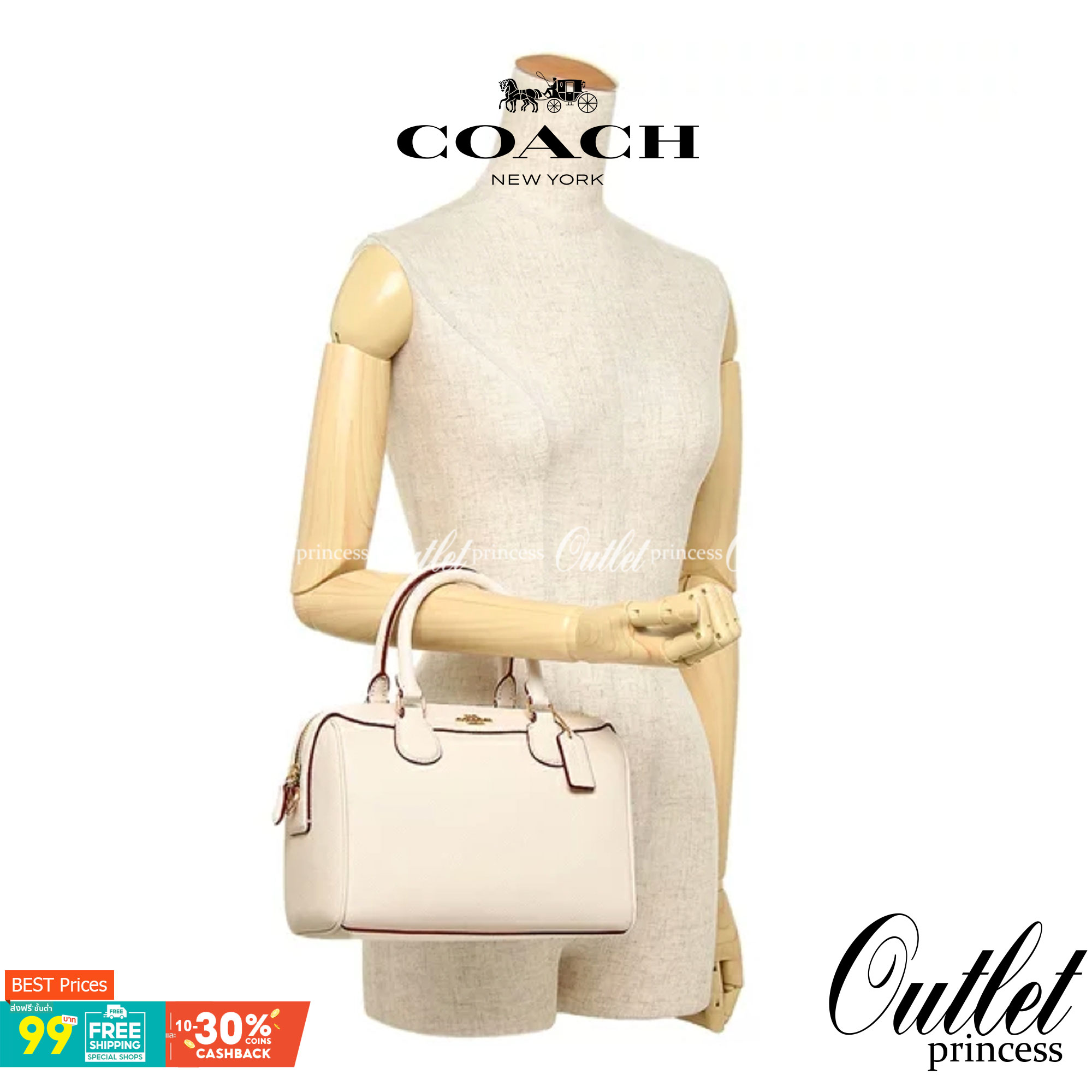 รุ่นอะไหล่ทองเข้าแล้วจ้าา ห้ามพลาดค่ะ Coach Bennett Boston Bag in Crossgrain Leather ((32202)) พร้อมส่ง รุ่นที่สาวๆหลายๆคนถามถึงกันค่า! กระเป๋าทรงหมอน หนังแท้ ลายหนังสวยมากค่ะ ไม่ว่ายุคไหนๆก็สวย ดูดี ทรงฮิตในตำนานค่ะ ✔️อะไหล่ทองหรูสวย เปิดปิดกระเป๋