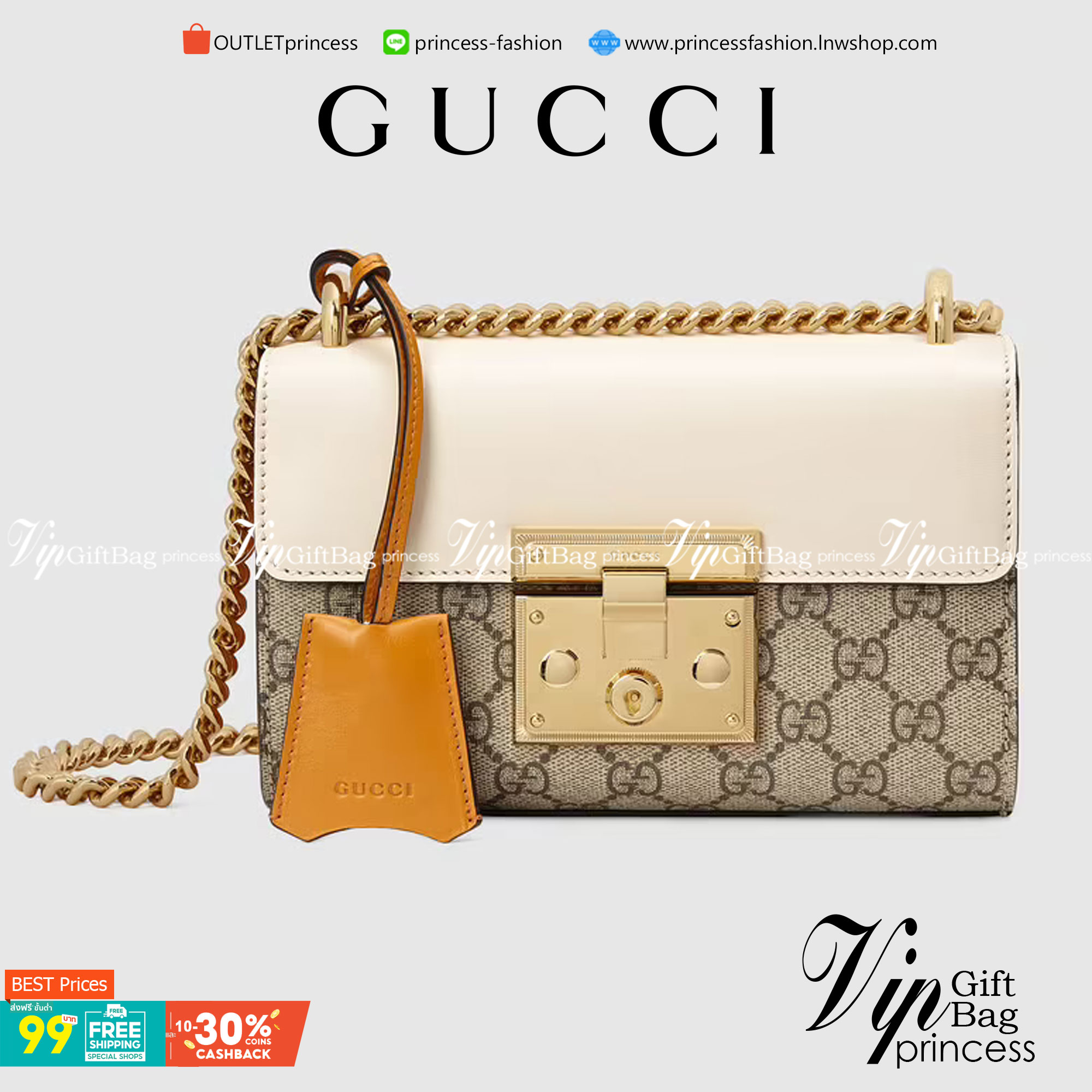 VIP GIFT 】หนังแท้ GUCCI Padlock small shoulder bag GG Supreme canvas กระเป๋าสะพายไหล่ขนาดกะทัดรัด เหมาะกับวันสบายๆ แต่ยังคงความหรูหราตามแบบฉบับแบรนด์ คุ้มค่าน่าใช้ งานจริงสวยมากๆ ค่ะ