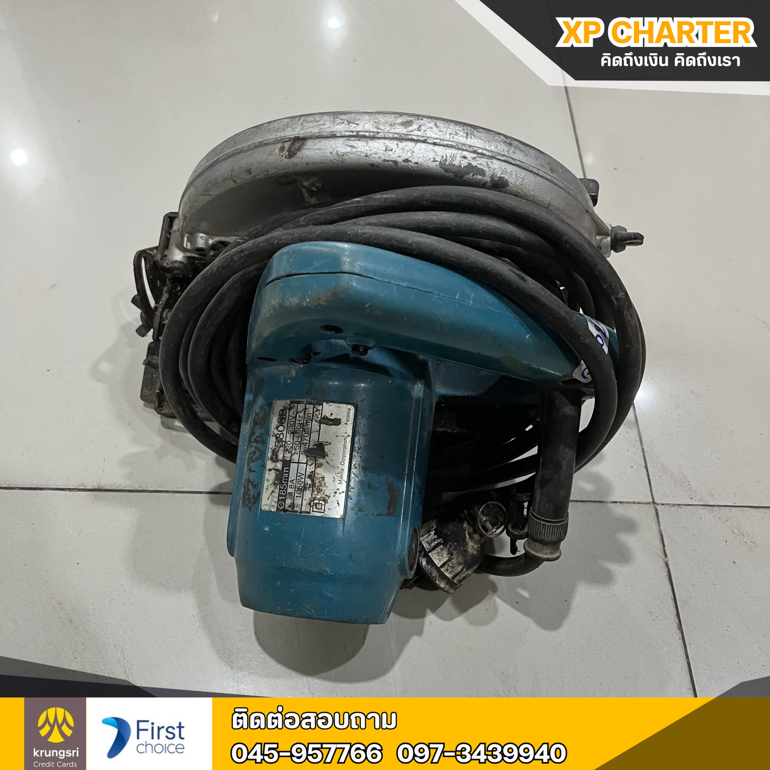 (ร16978) Makita เลื่อยวงเดือน 7 นิ้ว **เป็นสินค้าขายตามสภาพ ไม่มีประกันร้าน **