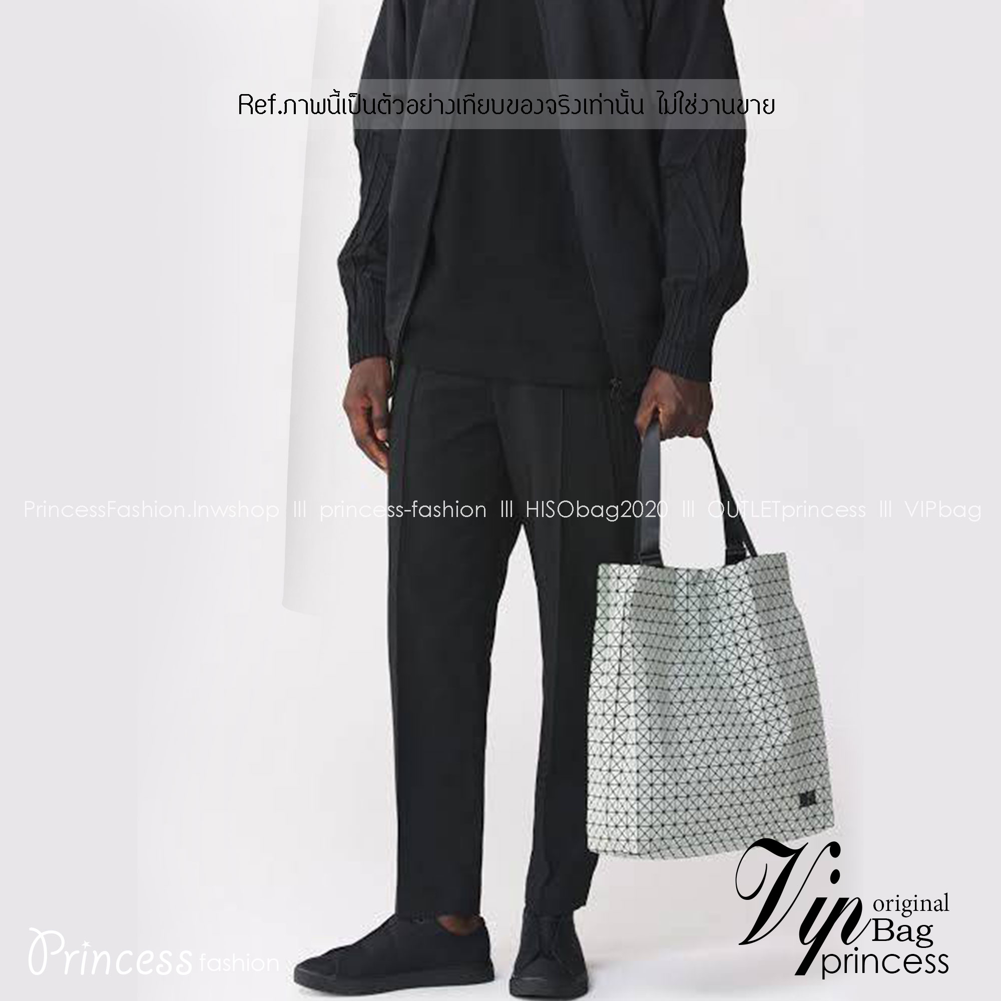 พร้อมส่ง 5 สี Baobao Issey Miyake Cart S geometric tote bag กระเป๋าถือทรงโท้ทลายเรขาคณิต 🧡 เกรดออริจินอล 1:1 สลับแท้ ใช้งานต่างประเทศได้