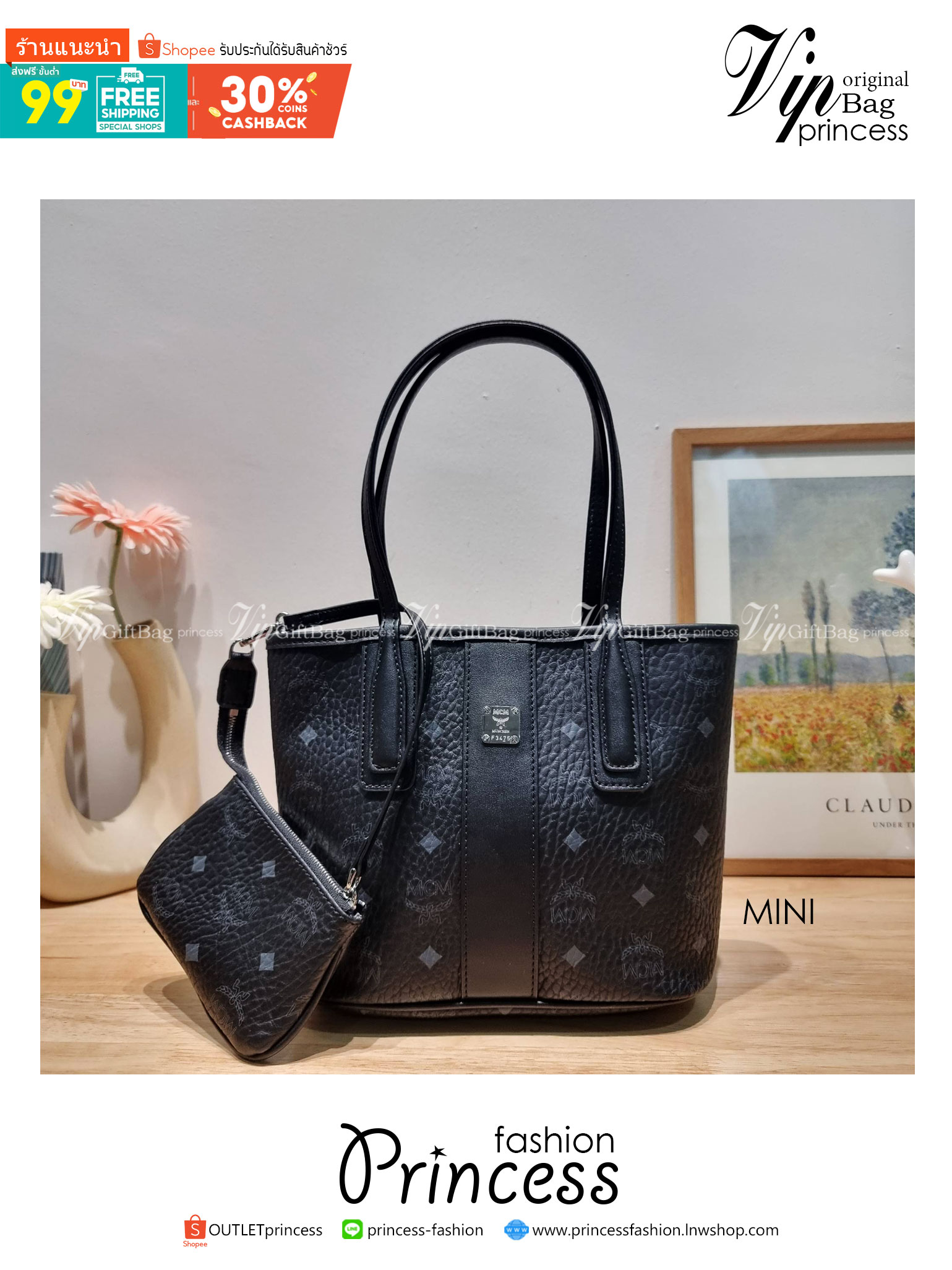 M.C.M MINI REVERSIBLE LIZ SHOPPER IN VISETOS พร้อมเสิร์ฟความสวยให้ถึงบ้าน กับกระเป๋าทรงโท้ทไซส์ mini ขนาดน่ารักน่าใช้มาก แถมไม่พอ!! ยังมีใบลูกไปให้อีก ดีไซน์ทรงสวย โดดเด่นกว่าใคร