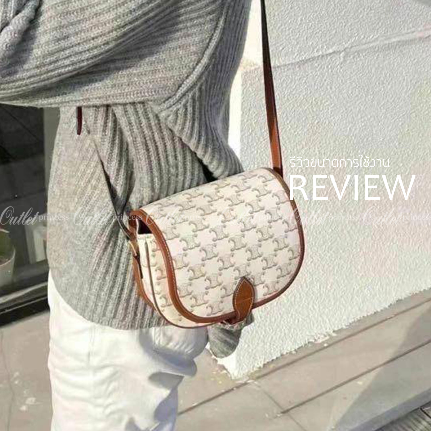 CELINE MEDIUM FOLCO BAG IN TRIOMPHE CANVAS หากใครที่กำลังมองหากระเป๋าสะพายข้าง ขนาดกะทัดรัด และเรียบหรู ต้องใบนี้เลยค่ะ เป็นกระเป๋าเปิดปิดแบบแบบฝาผับที่มีรูปทรงโค้งและที่ล็อกรูปทรงคล้ายเข็มขัด อีกทั้งยังสะท้อนความสวยสไตล์สาวปารีสได้อีกด้วย ด้านในของรุ่นนี