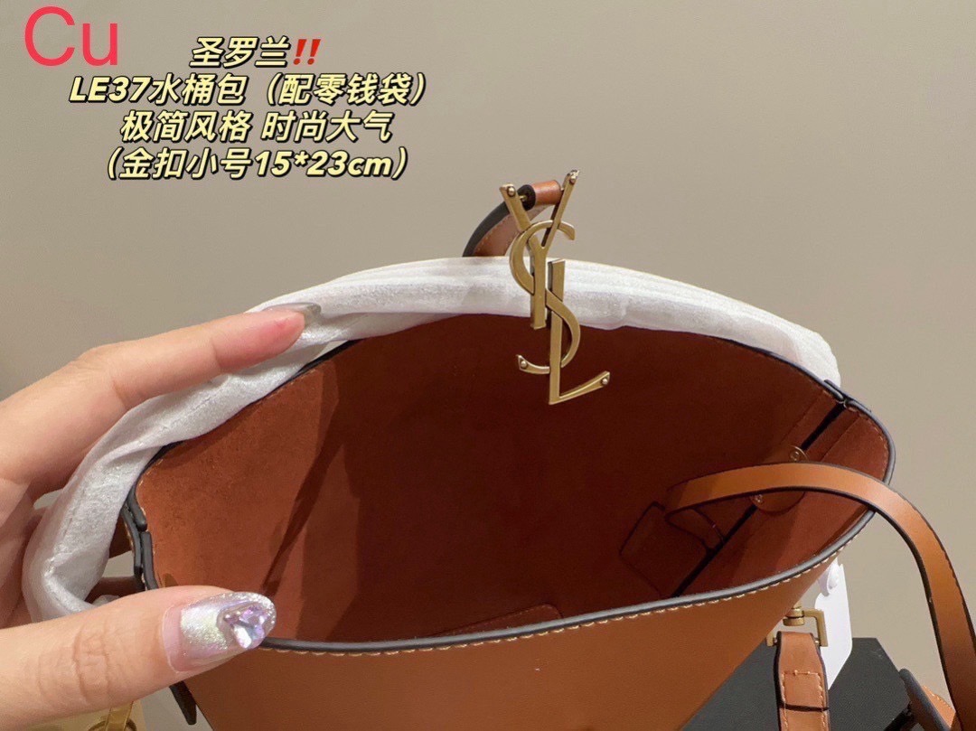 YSL Le 37 in shiny leather Hobo Bag / YSL Bucket Bag / YSL Tote Bag กระเป๋าสะพายทรงโฮโบโท้ท งานหนังสวยเต็มใบ สีดำอะไหล่ทองสวยคลาสสิก ราคาแสนดีแนะนำของมันต้องมีจริงๆ 🧡เกรดวีไอพี ไฮเอน ใช้งานต่างประเทศได้