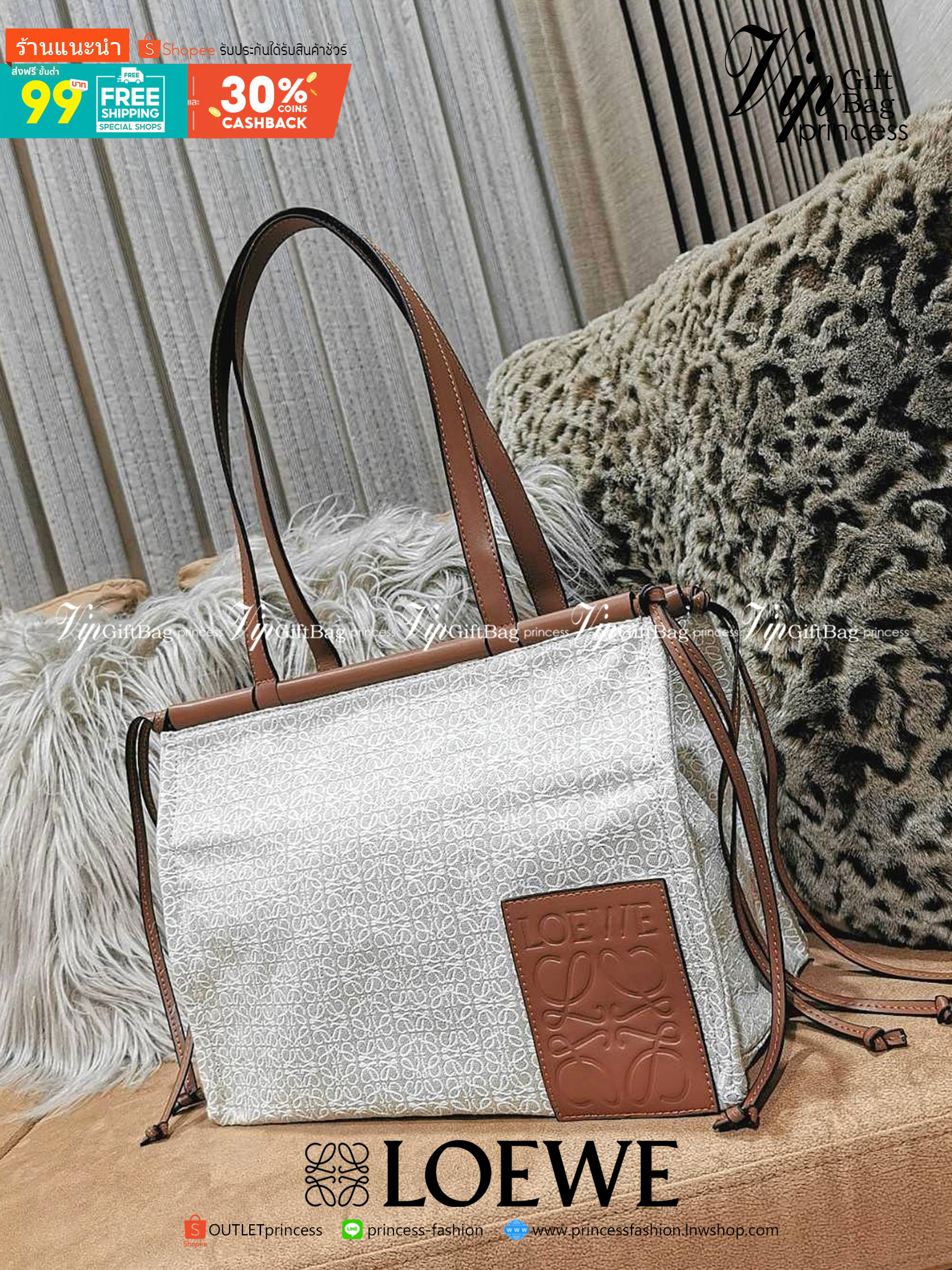 พร้อมส่งความสวยห้ามพลาดค่ะ! 🎉NEW ARRIVAL! LOEWE TOTE BAG VIP GIFT WITH PURCHASE (GWP) Limited Edition จาก "LOEWE PERFUME DUTYFREE" คอลเลคชั่น Loewe Anagram วัสดุ Canvas & Leather ใบใหญ่ น้ำหนักเบา ภายในโล่งกว้างและจุ ใส่เอกสารA4 เสื้อผ้า